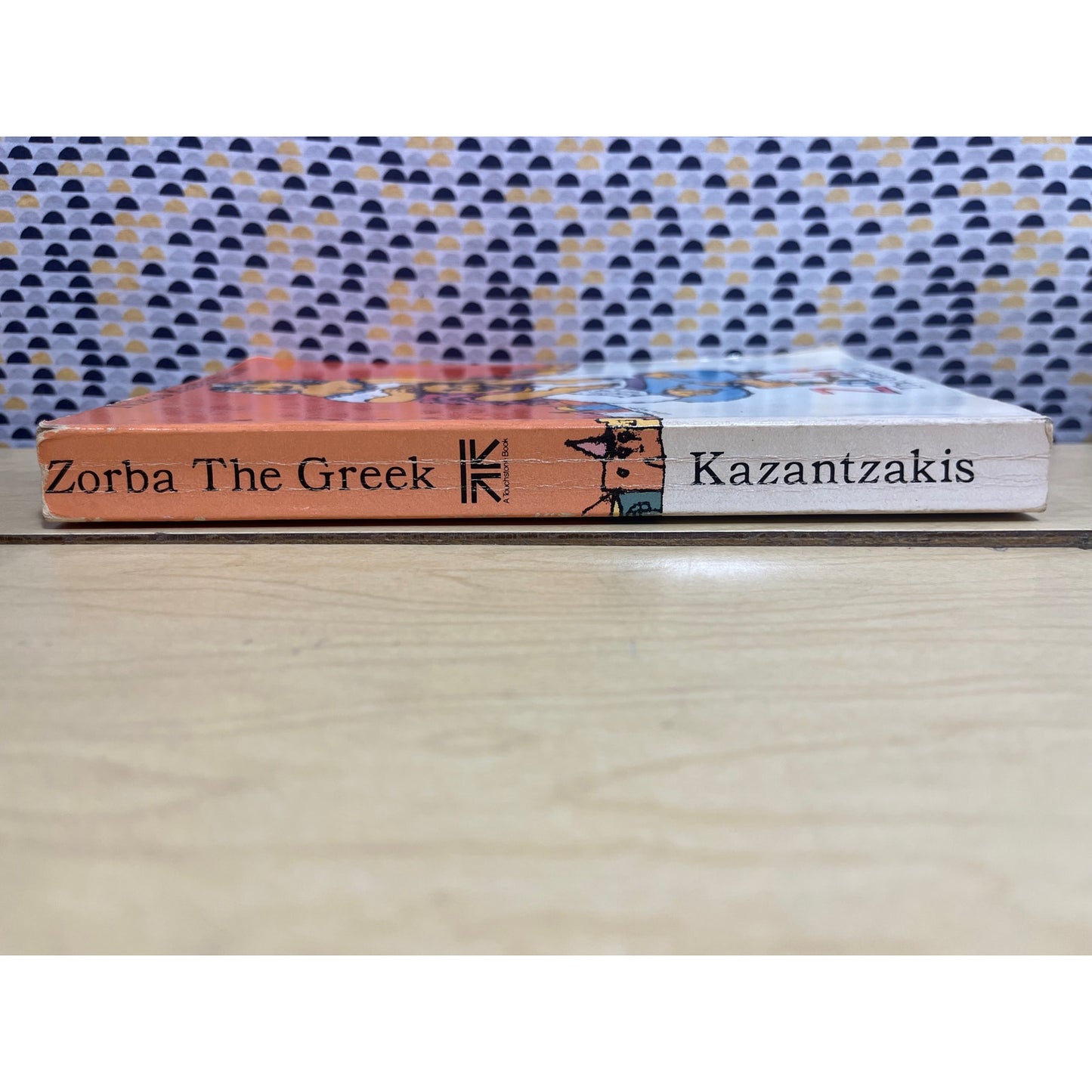 Zorba the Greek - Nikos Kazantzakis - Touchstone Books - Paperback
