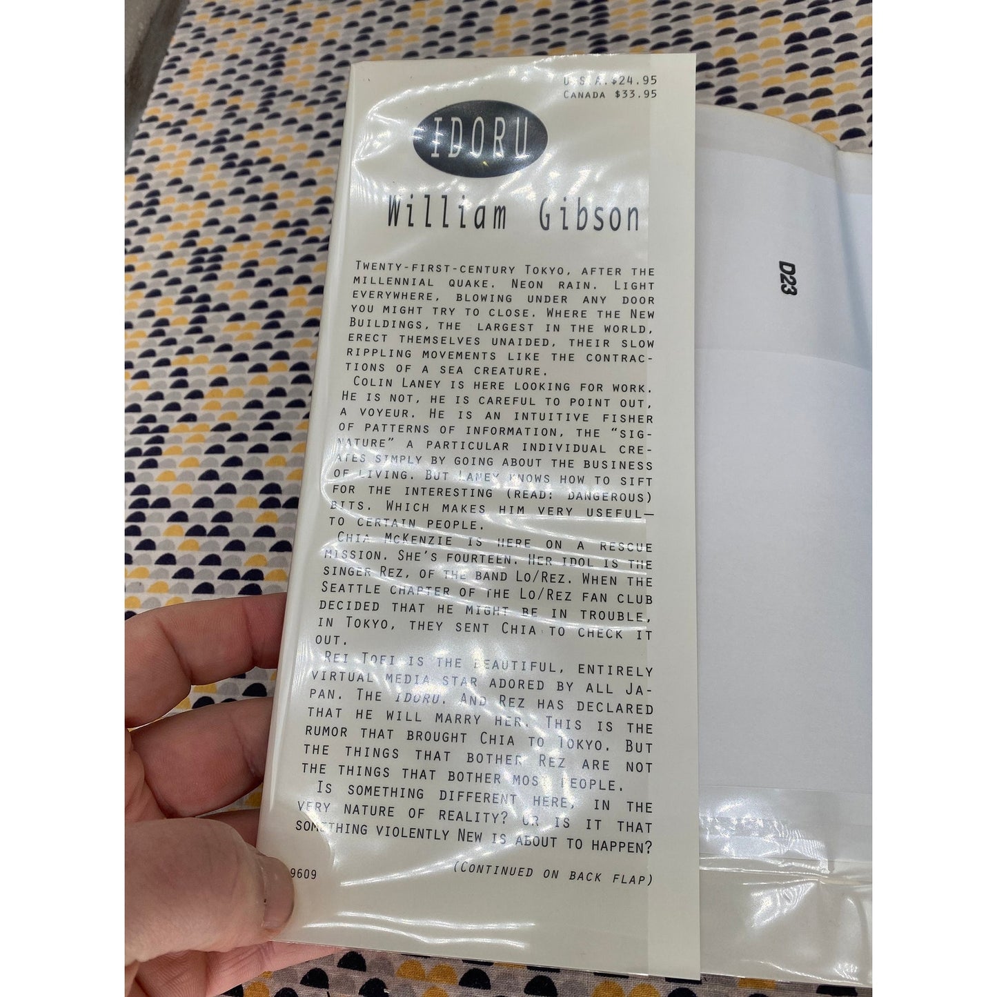 Idoru - William Gibson - Vintage Hardcover Book - Putnam Books - 1st Edition, 1st Printing