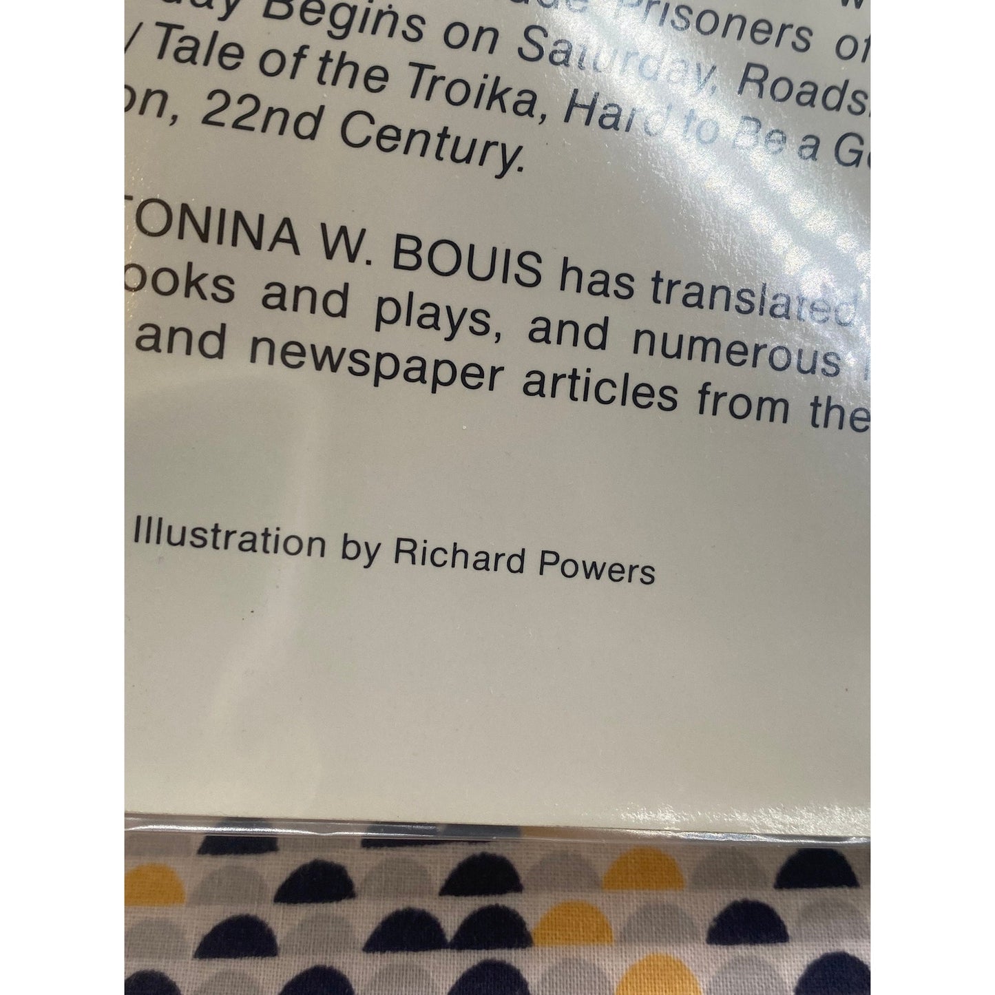 Definitely Maybe - Arkady & Boris Strugatsky - - Vintage Hardcover Book - 1978 Macmillan Publishing - First Edition, First Printing