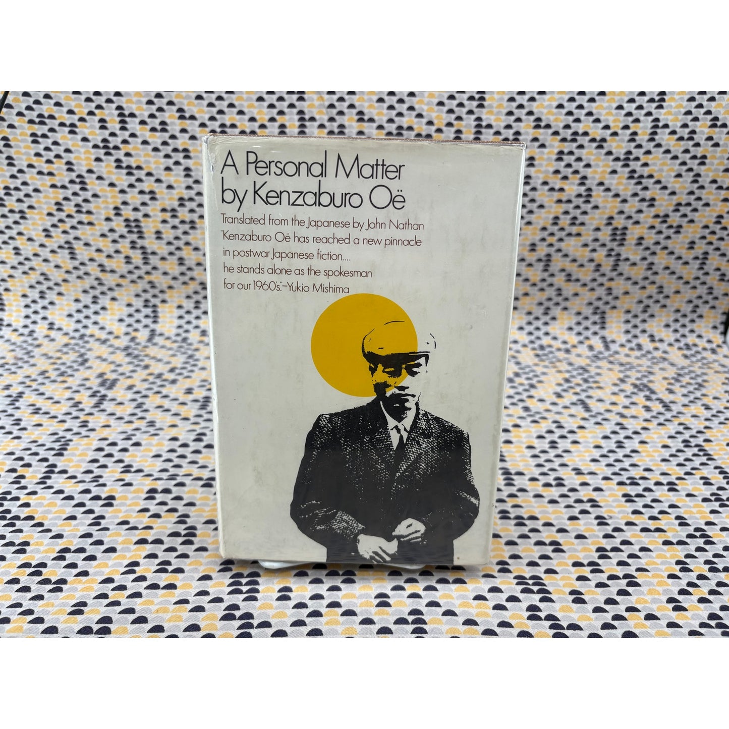 A Personal Matter - Kenzaburo Oe - Grove Press - Hardcover - 1st American Edition