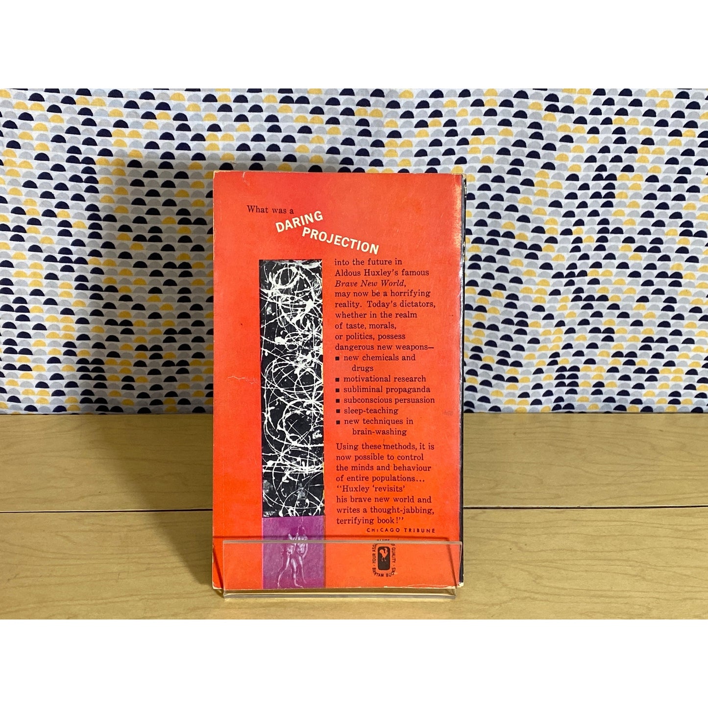 Brave New World Revisited - Aldous Huxley - Bantam Edition