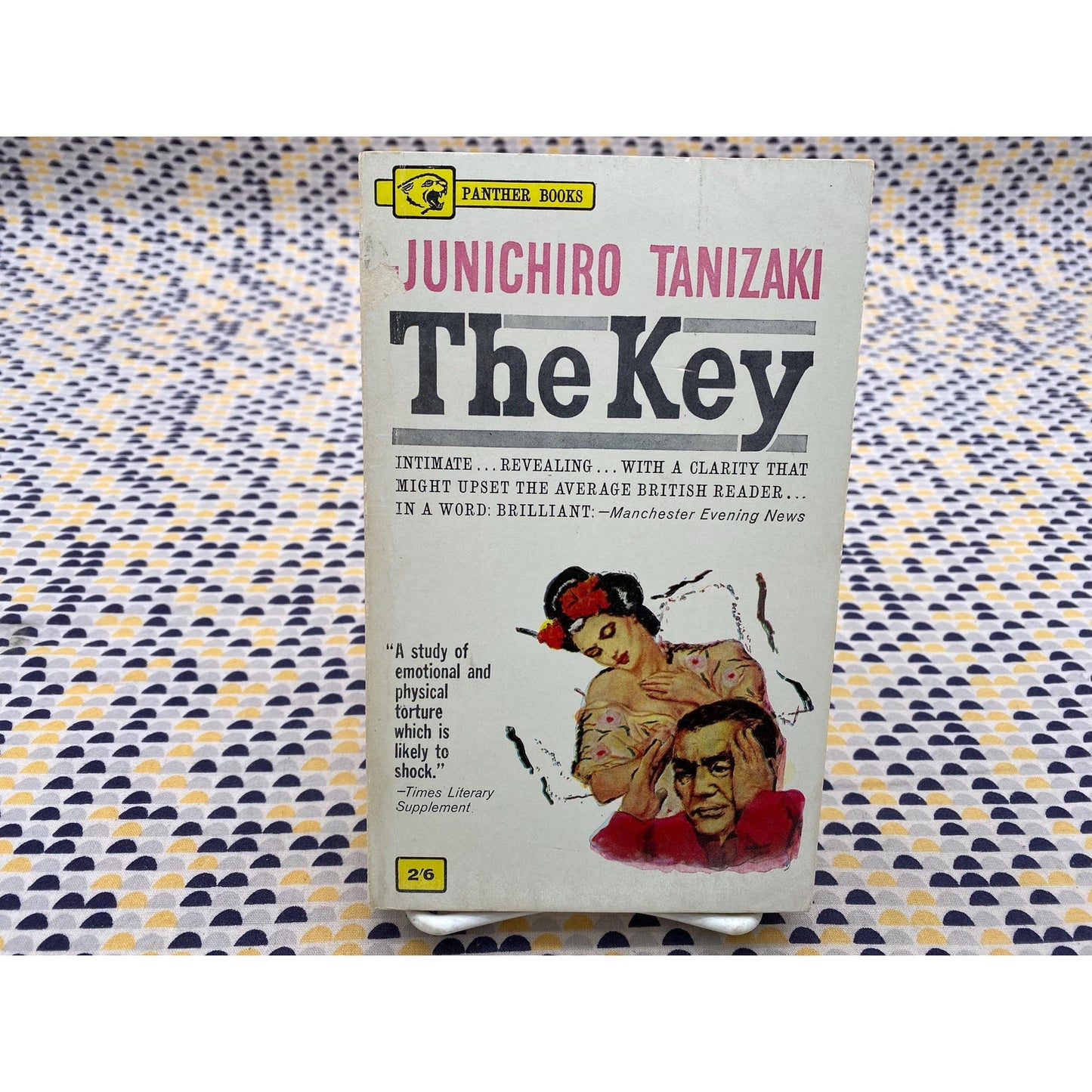 Junichiro Tanizaki - The Key - Paperback Book - Panther Edition