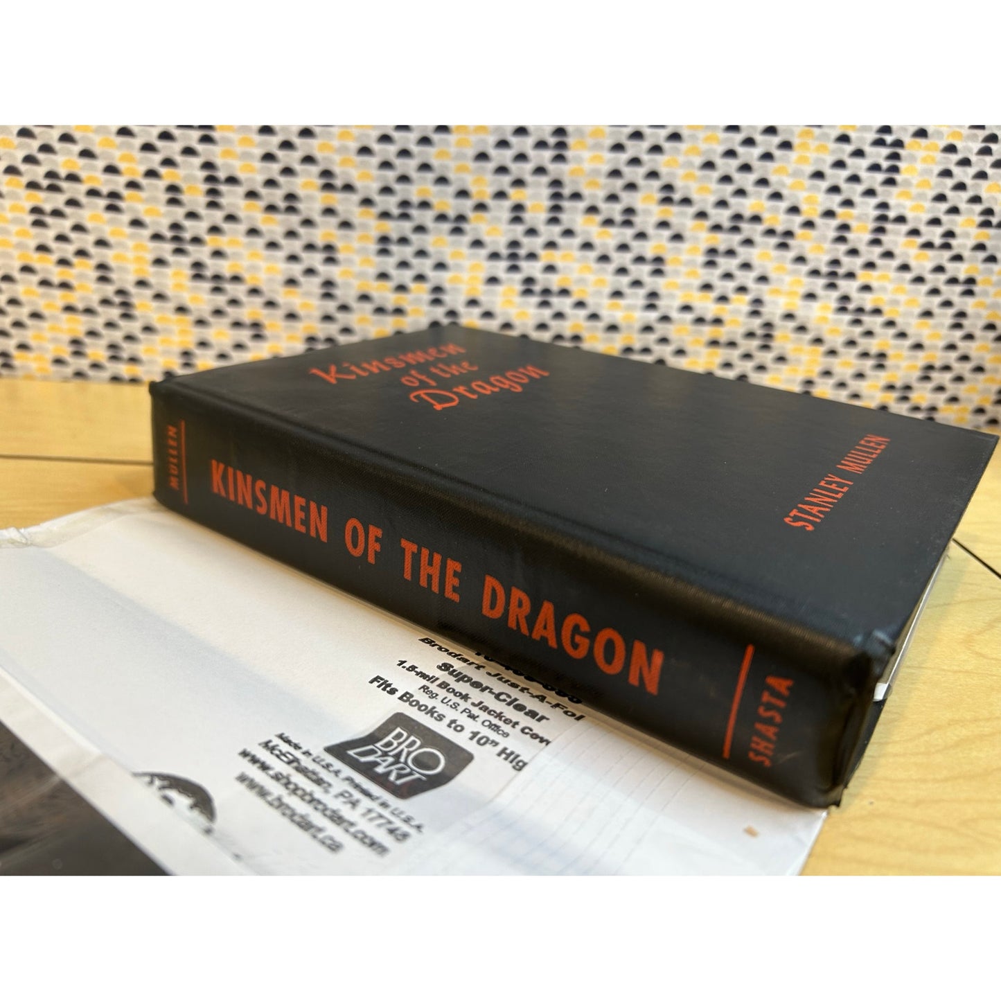 Kinsmen of the Dragon - Stanley Mullen - 1951 Shasta 1st Ed. - Art by Hannes Bok