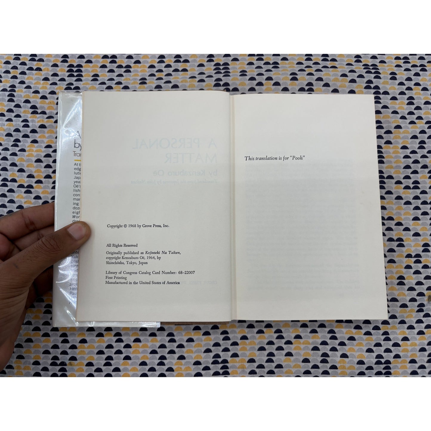A Personal Matter - Kenzaburo Oe - Grove Press - Hardcover - 1st American Edition