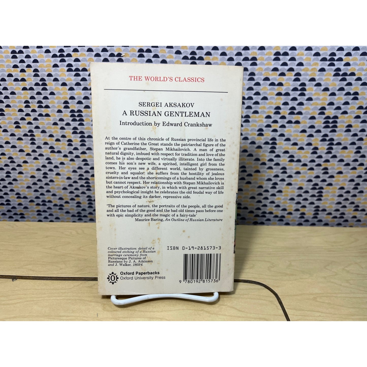A Russian Gentleman - Sergei Aksakov - Oxford University Press - Paperback