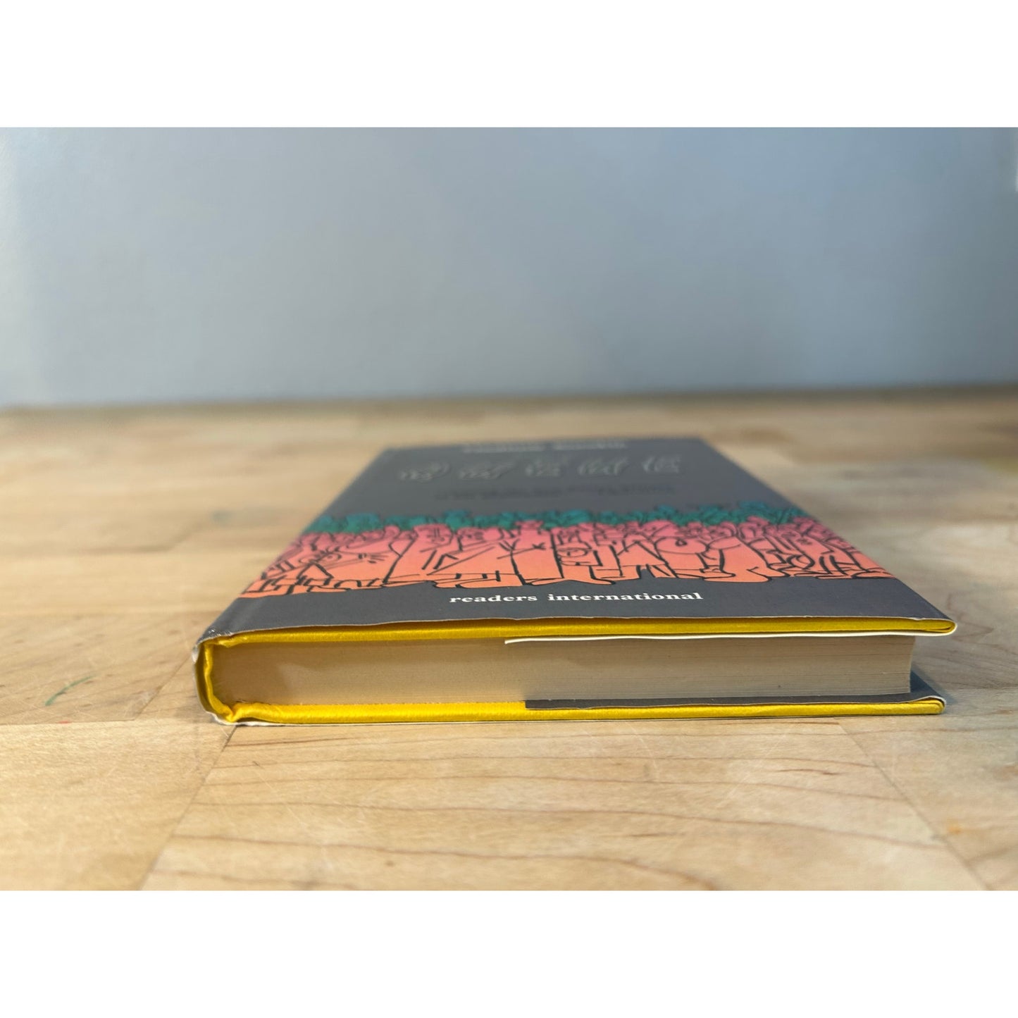 The Queue - Vladimir Sorokin - Vintage Hardcover Book - Readers International Edition