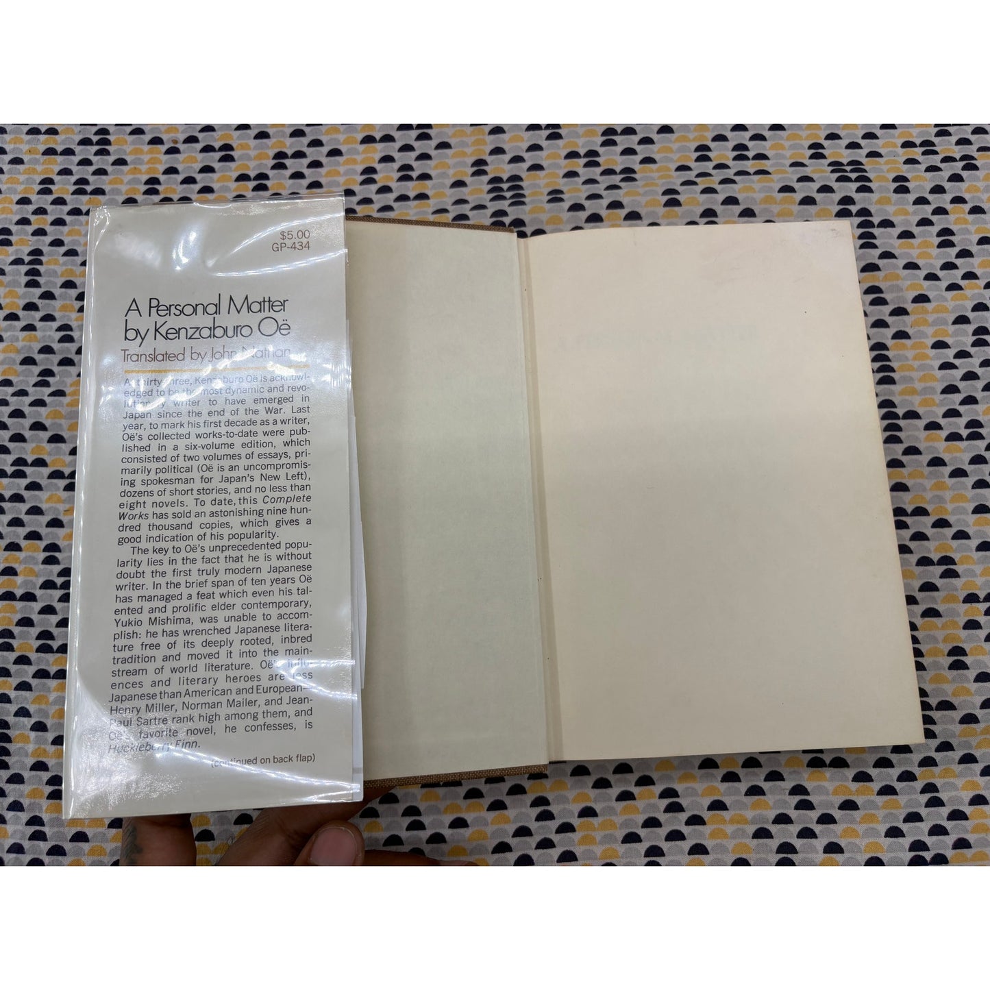 A Personal Matter - Kenzaburo Oe - Grove Press - Hardcover - 1st American Edition