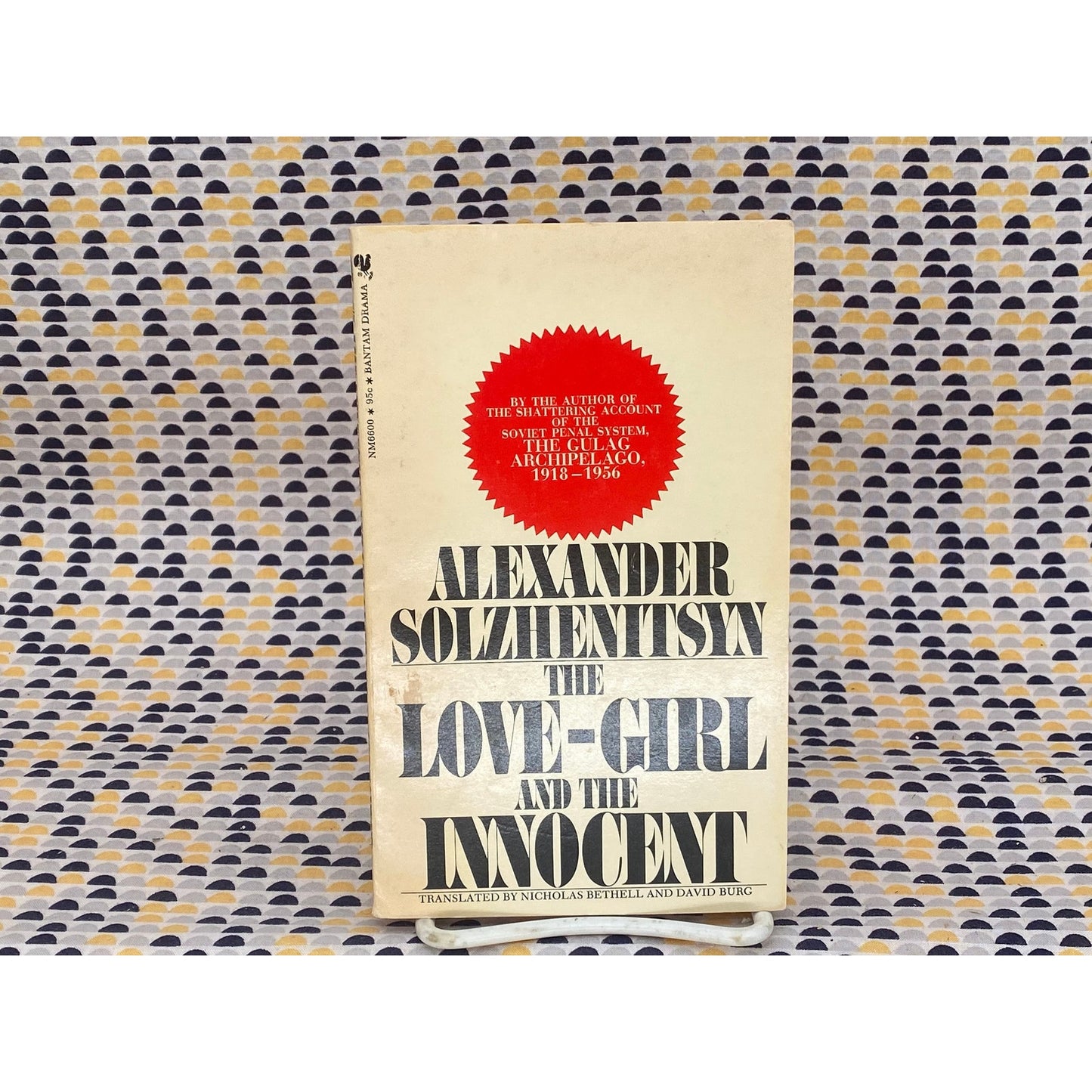 The Love-Girl and the Incident - Alexander Solzhenitsyn - Bantam Edition