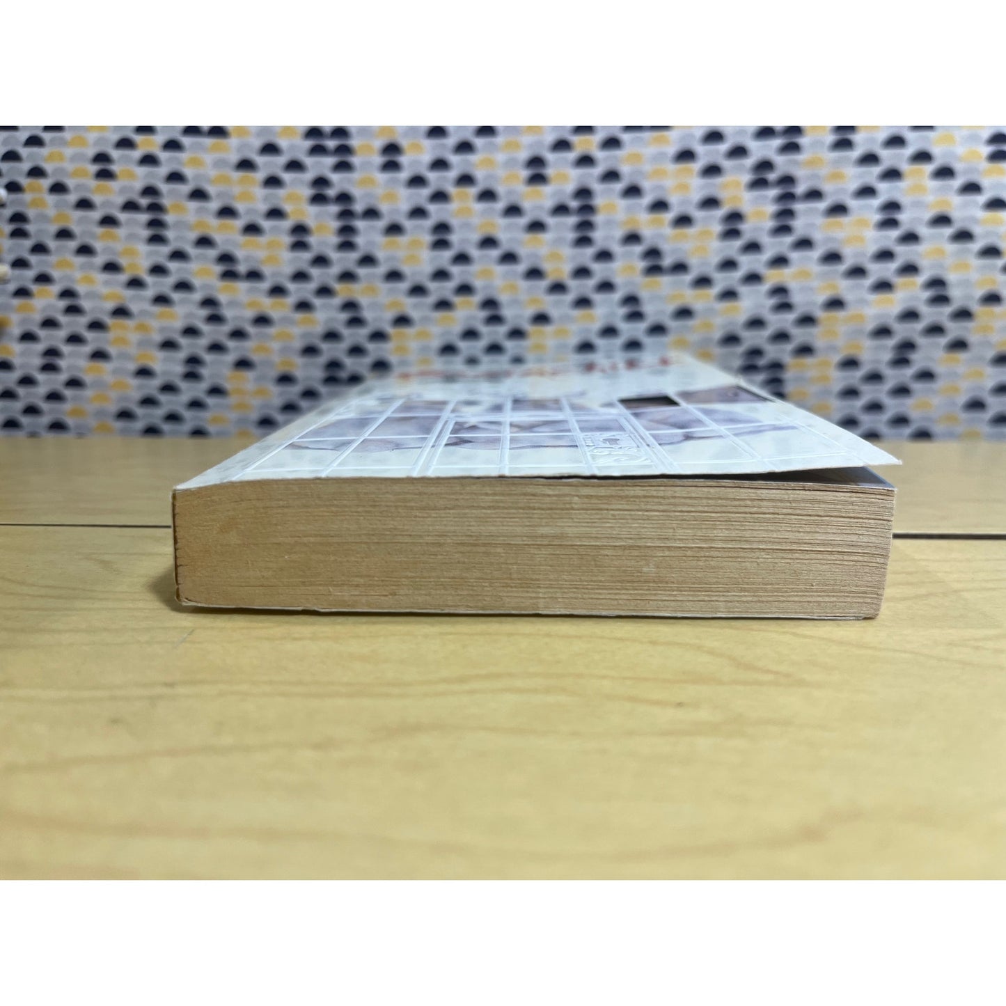 Brainchild - Andrew Neiderman - Pocket Books - Paperback
