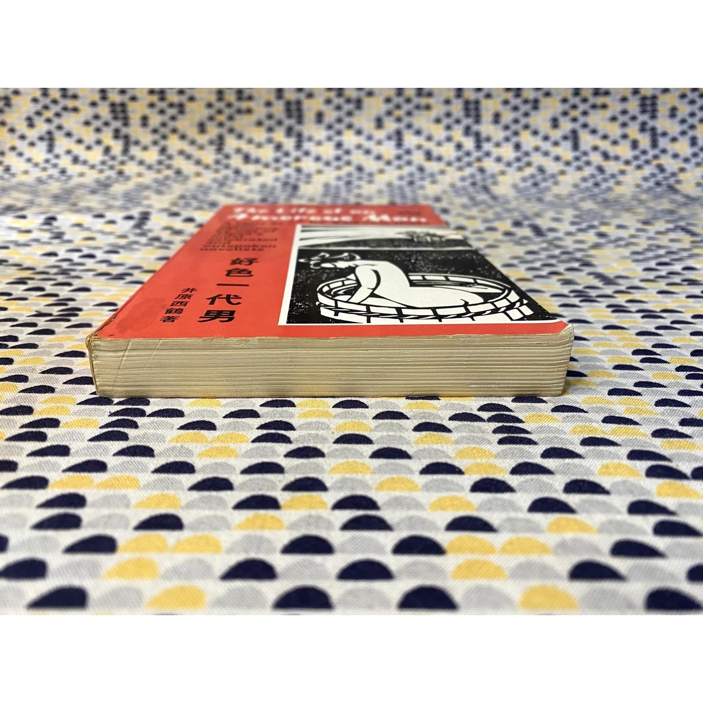 The Life Of An Amorous Man - Saikaku Ihara - Tut Books - Paperback