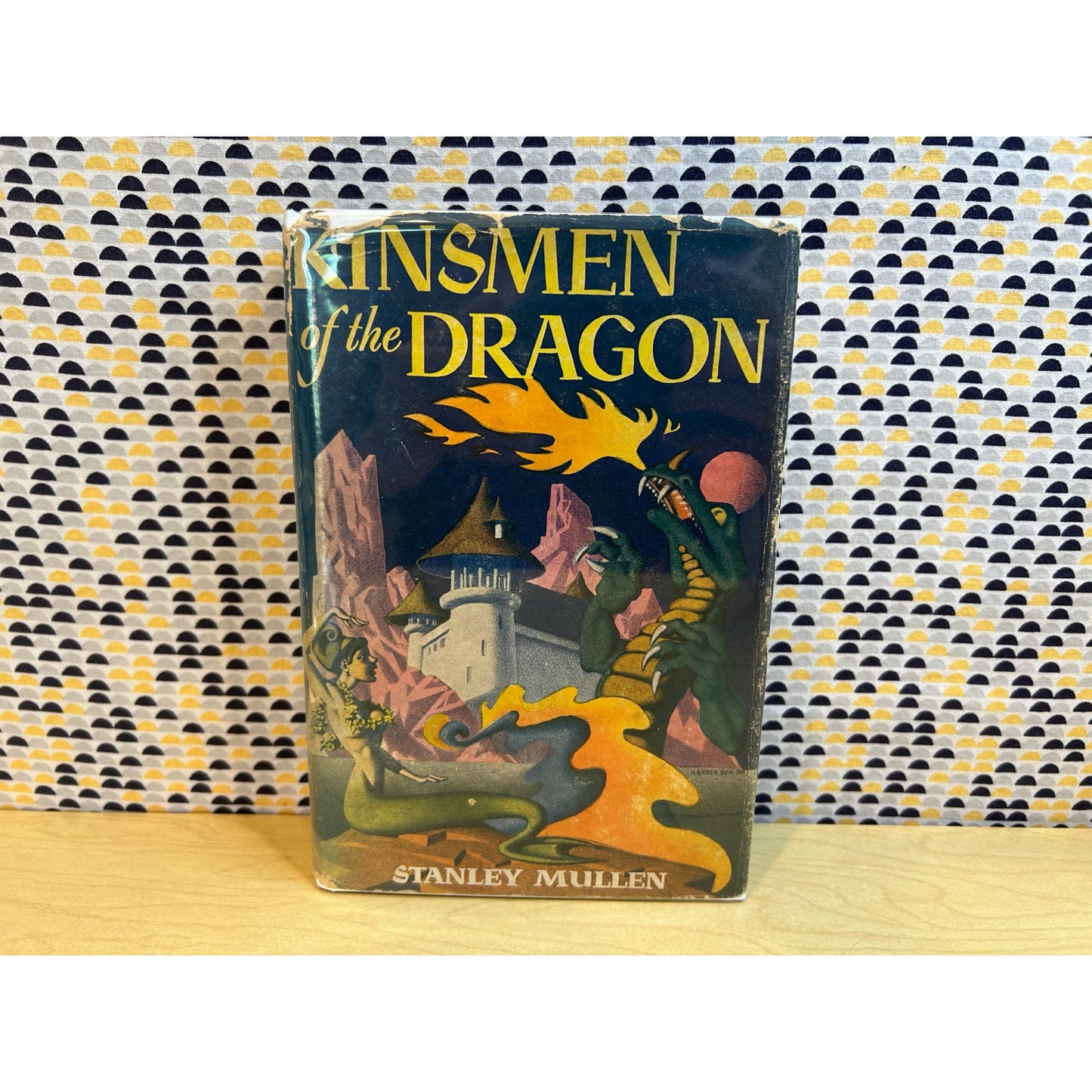 Kinsmen of the Dragon - Stanley Mullen - 1951 Shasta 1st Ed. - Art by Hannes Bok
