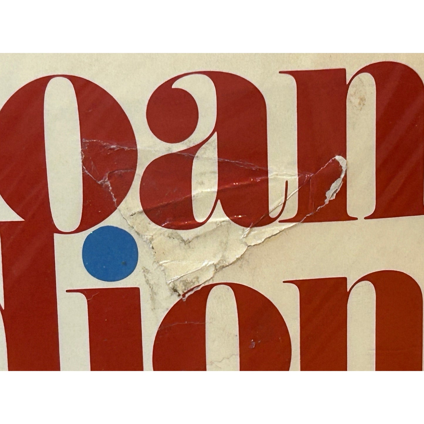 The White Album - Joan Didion - Vintage Hardcover Book - First Edition, First Printing - 1979 Simon and Schuster