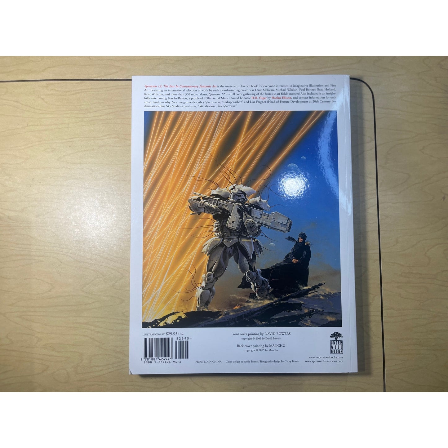 Spectrum #12 - The Best In Contemporary Fantastic Art - Paperback