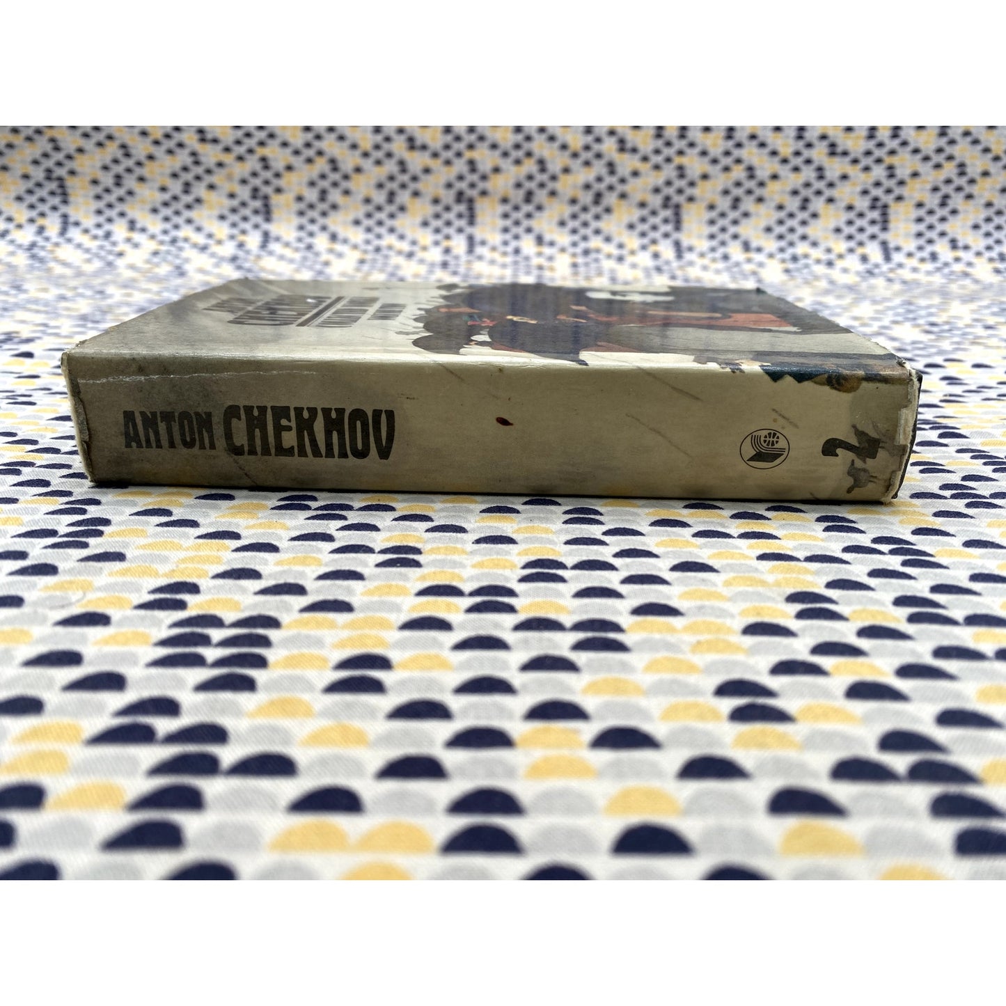Collected Works Vol Two - Anton Chekhov - Raduga - Hardcover