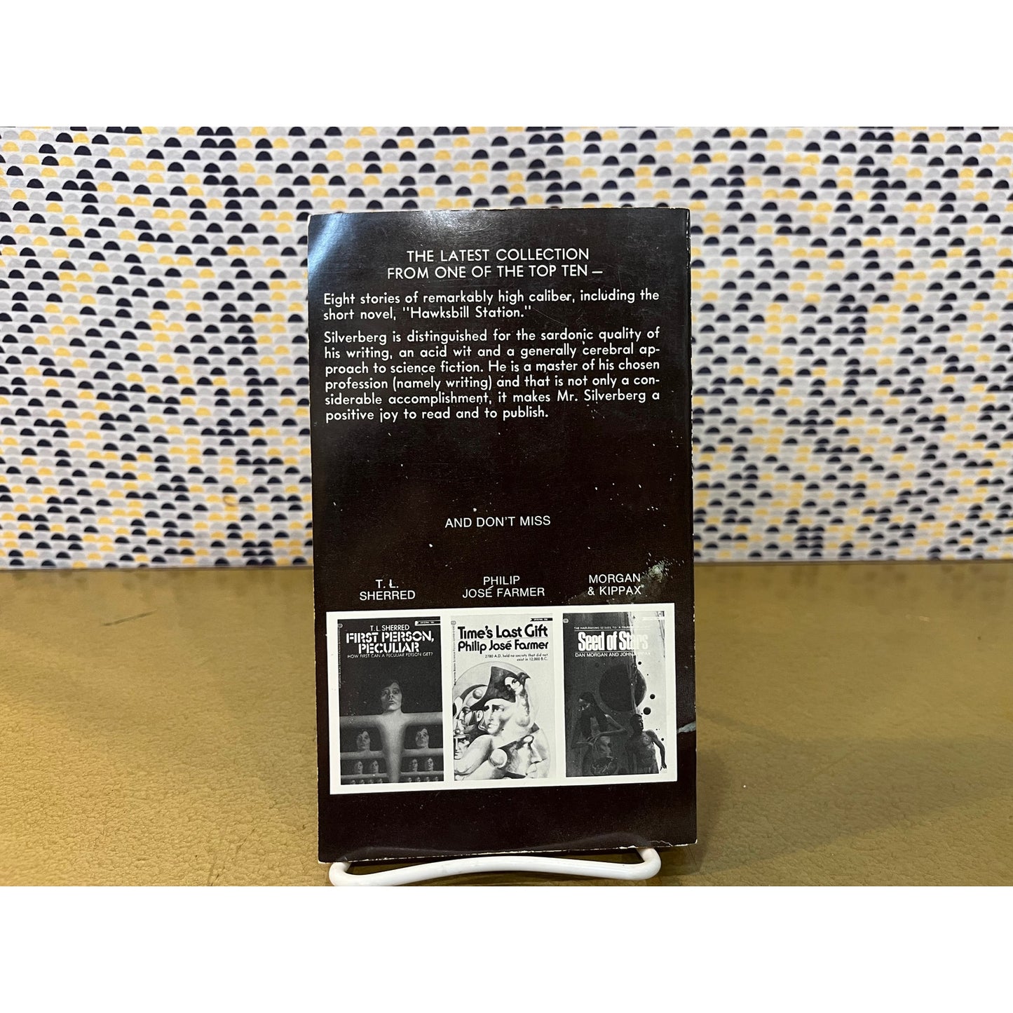 The Reality Trip - Robert Silverberg - Ballantine Books - Paperback