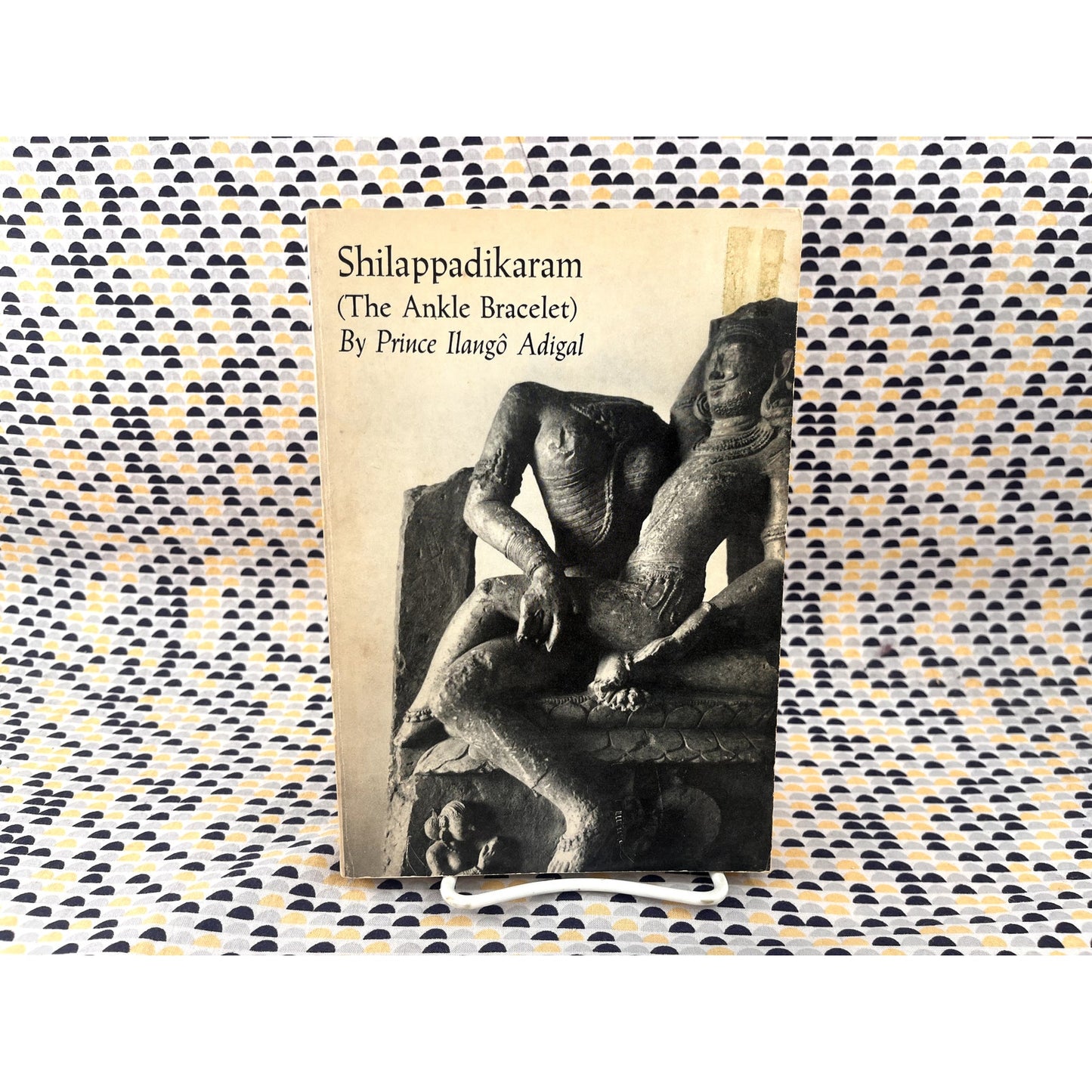Shilappadikaram (The Ankle Bracelet) - Prince Ilango Adigal -New Directions Book - Paperback