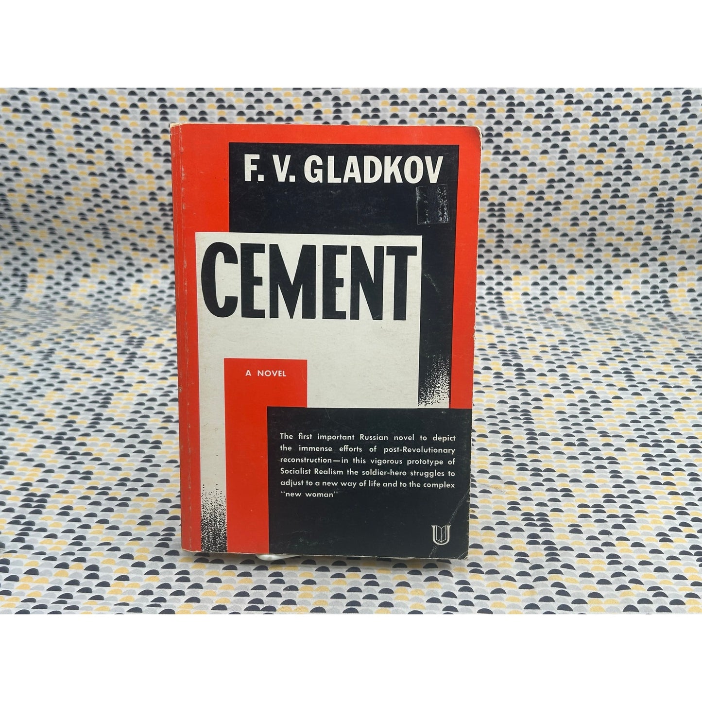 Cement - F. V. Gladkov - Vintage Paperback Book - Ungar Edition