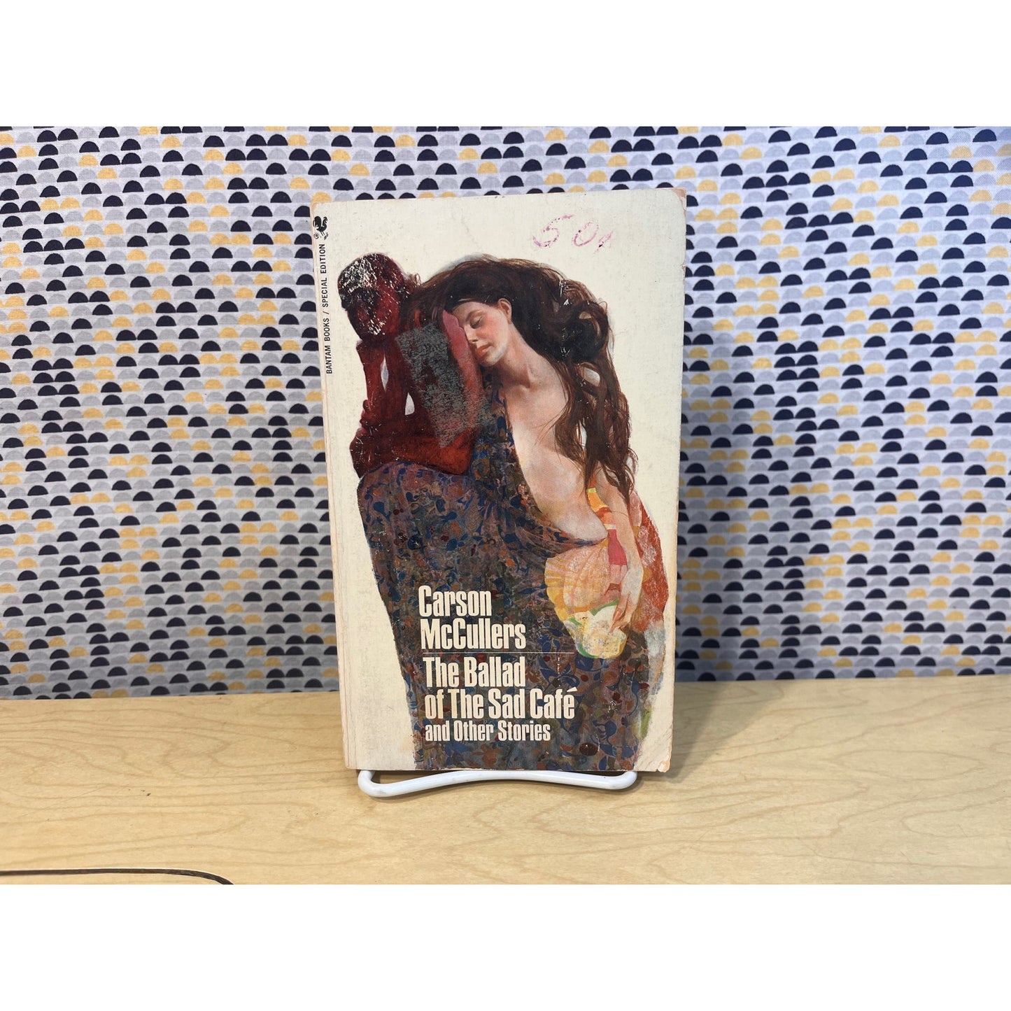 The Ballad of the Sad Cafe - Carson McCullers - Bantam Books - Paperback
