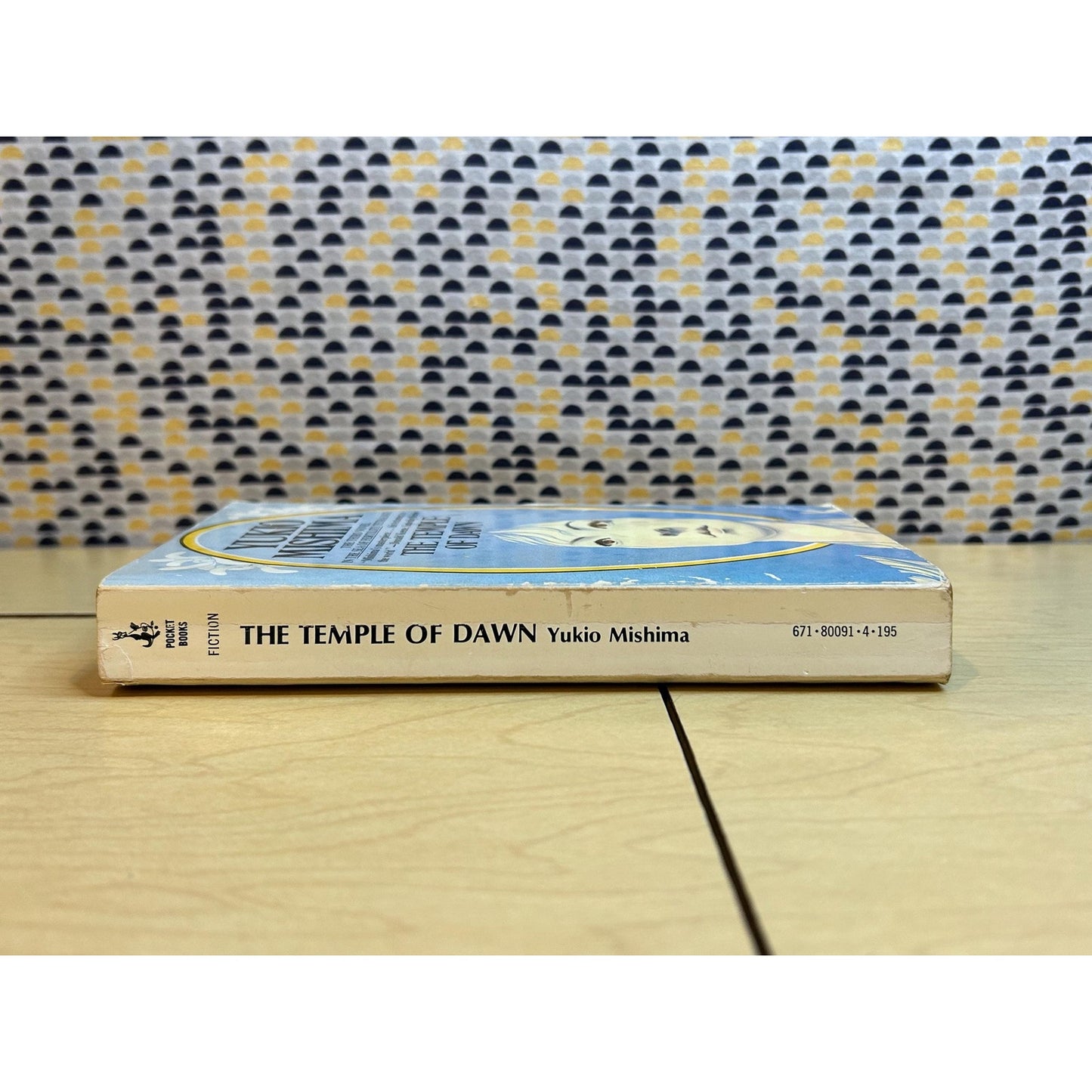 The Temple Of Dawn - Yukio Mishima - Vintage Paperback - Pocket Books Edition