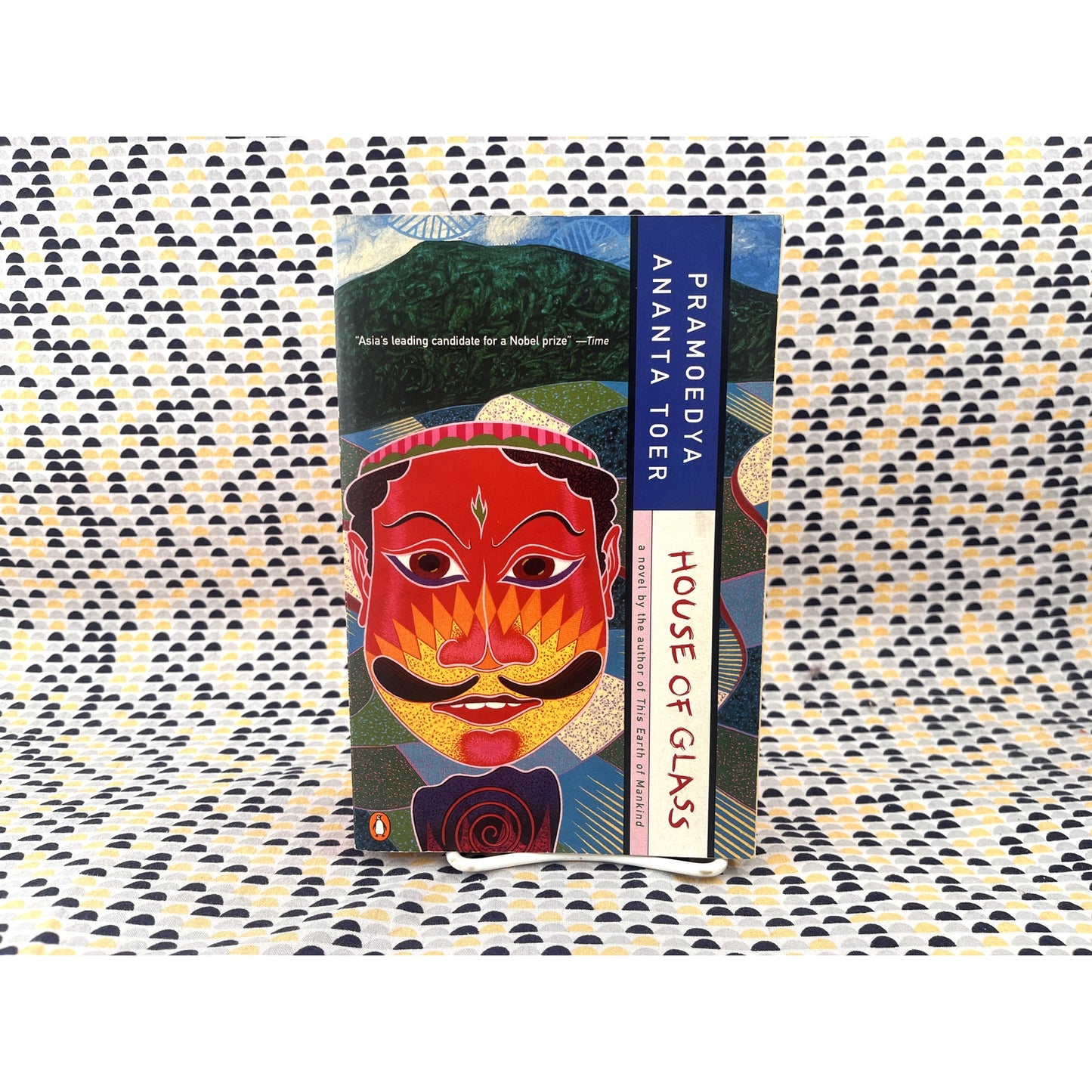 House of Glass - Pramoedya Ananta Toer - Penguin Books - Paperback