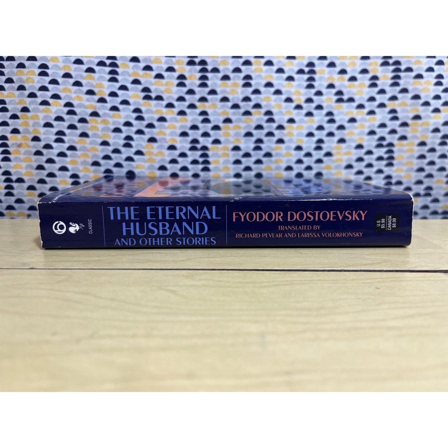 The Eternal Husband - Fyodor Dostoevsky - Bantam Books - Paperback