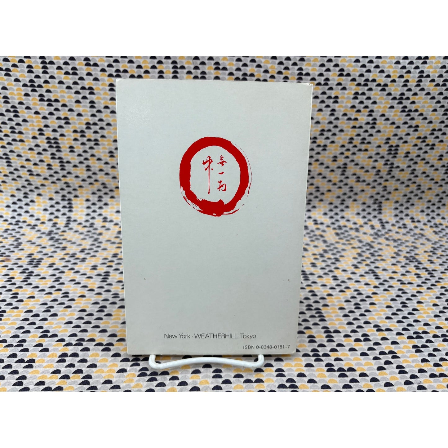 The Way Of Liberation - Alan Watts - Weatherhill - Paperback