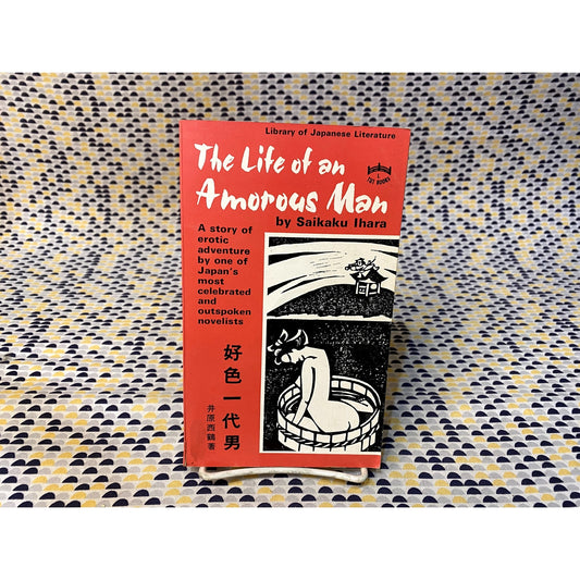 The Life Of An Amorous Man - Saikaku Ihara - Tut Books - Paperback