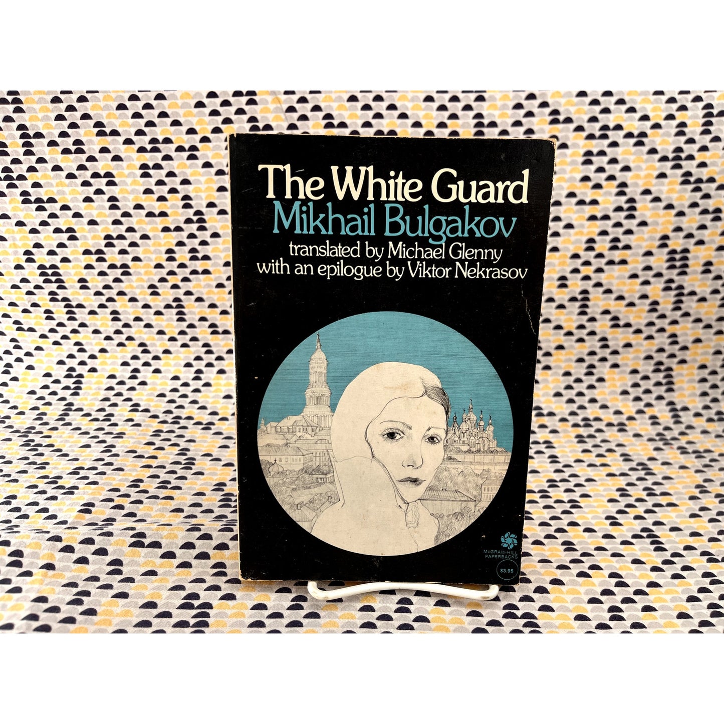 The White Guard - Mikhail Bulgakov - McGraw-Hill Books - Paperback