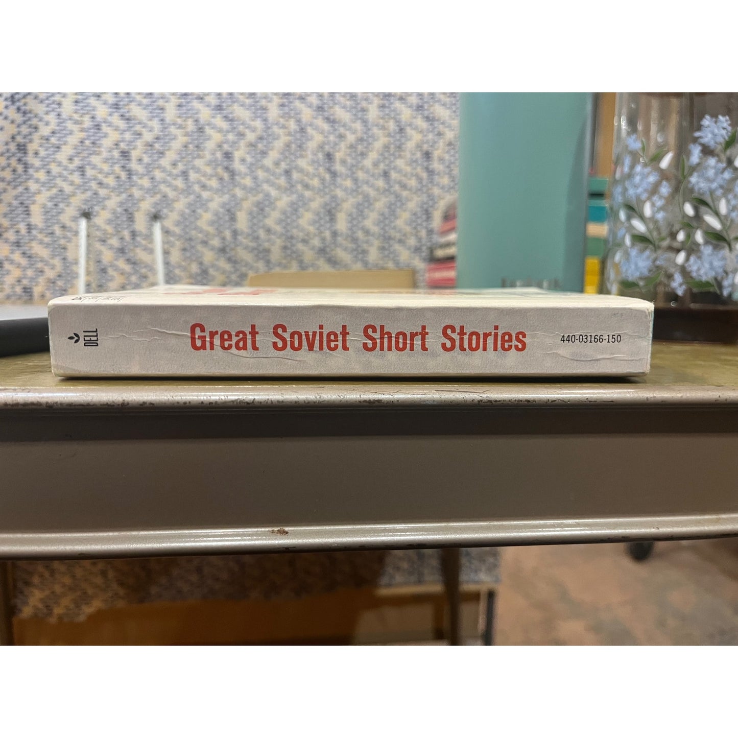 Great Soviet Short Stories - F. D. Reeve - Dell Books -  Paperback