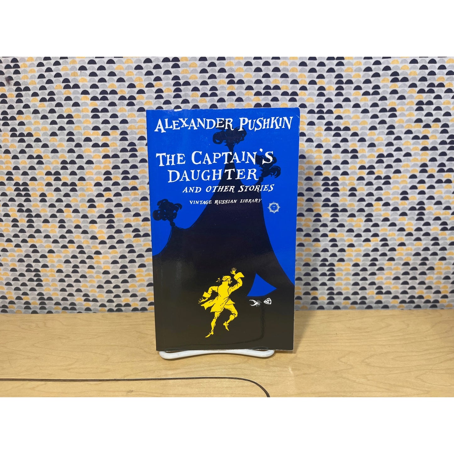 The Captain's Daughter - Alexander Pushkin - Vintage Russian Library - Paperback