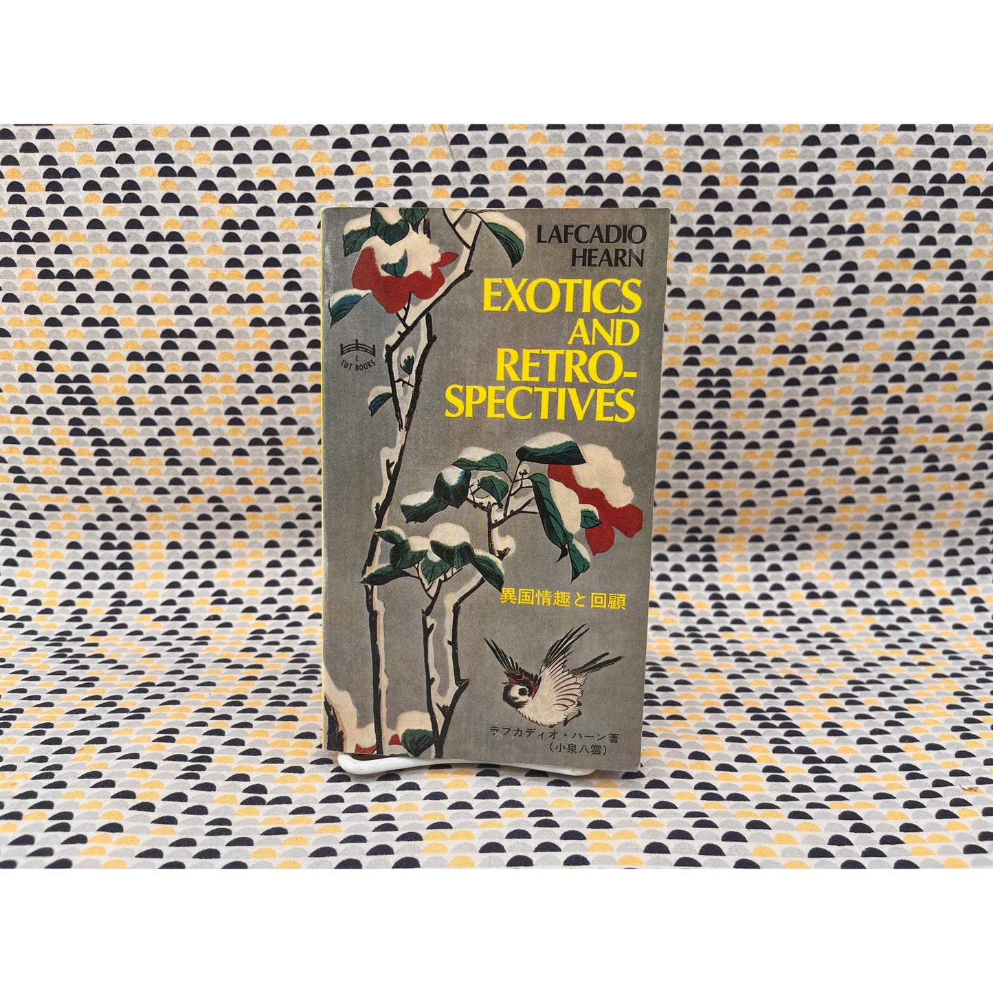 Exotics & Retrospectives - Lafcadio Hearn - Tut Books - Paperback