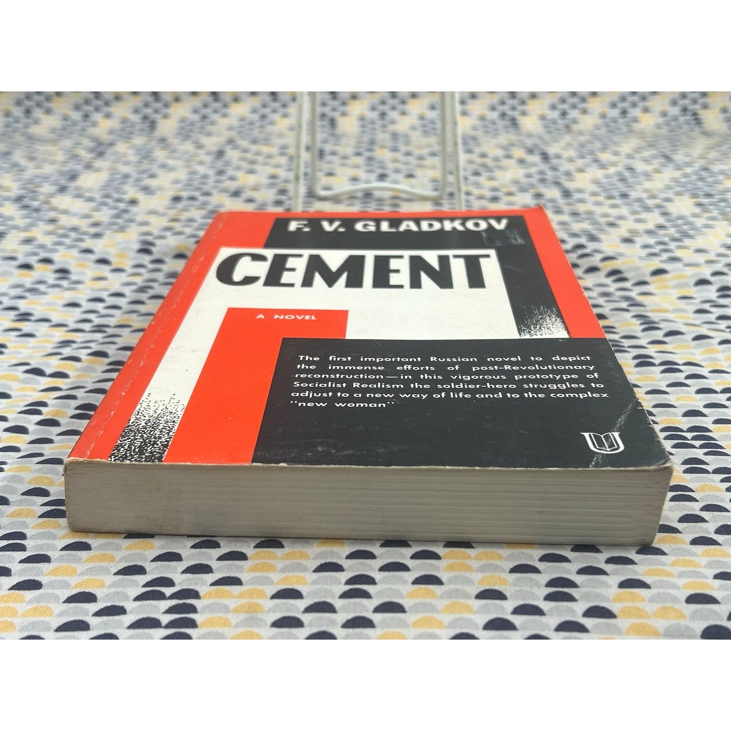 Cement - F. V. Gladkov - Vintage Paperback Book - Ungar Edition