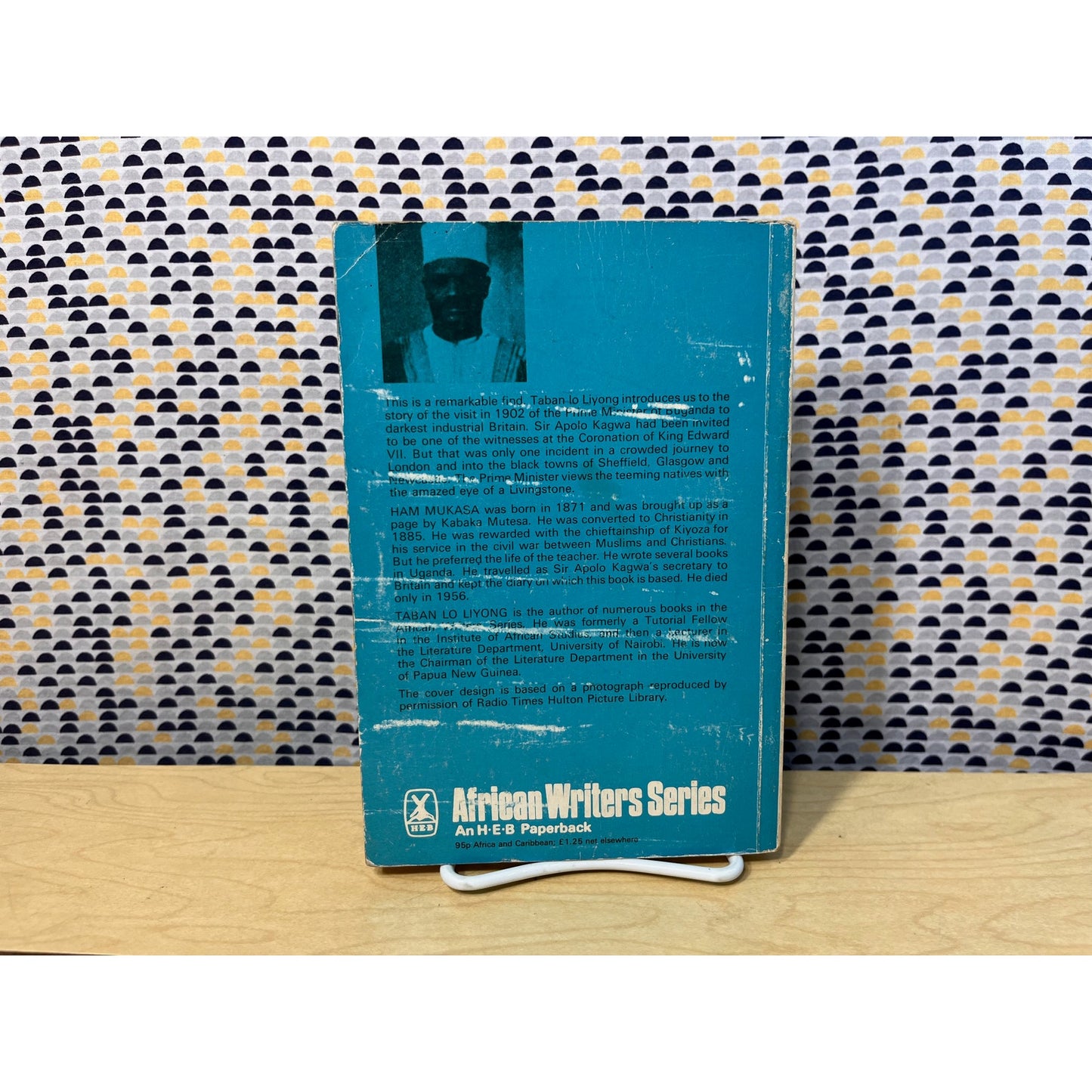 Sir Apolo Kagwa Discovers Britain - Ham Mukasa - Heinemann African Writers Series 133