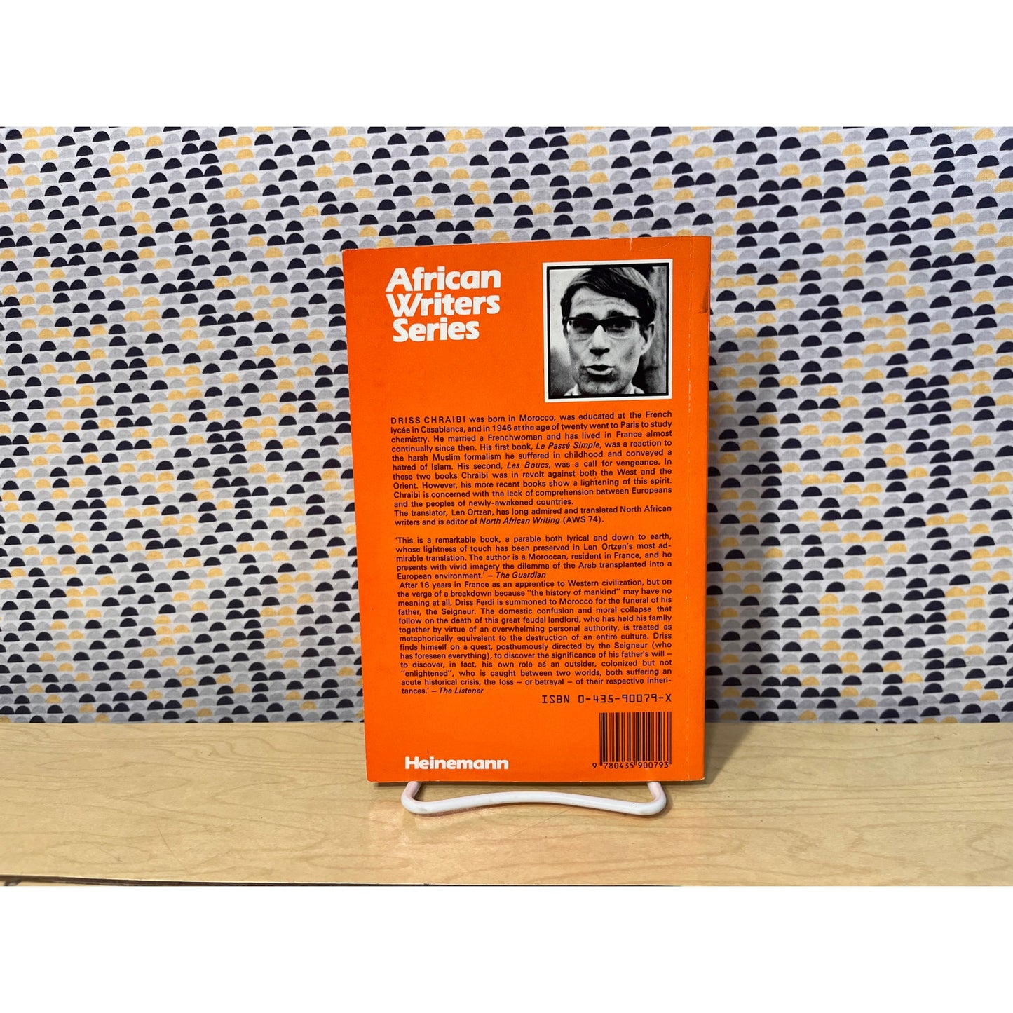 Heirs to the Past - Driss Chraibi - Heinemann African Writers Series #79