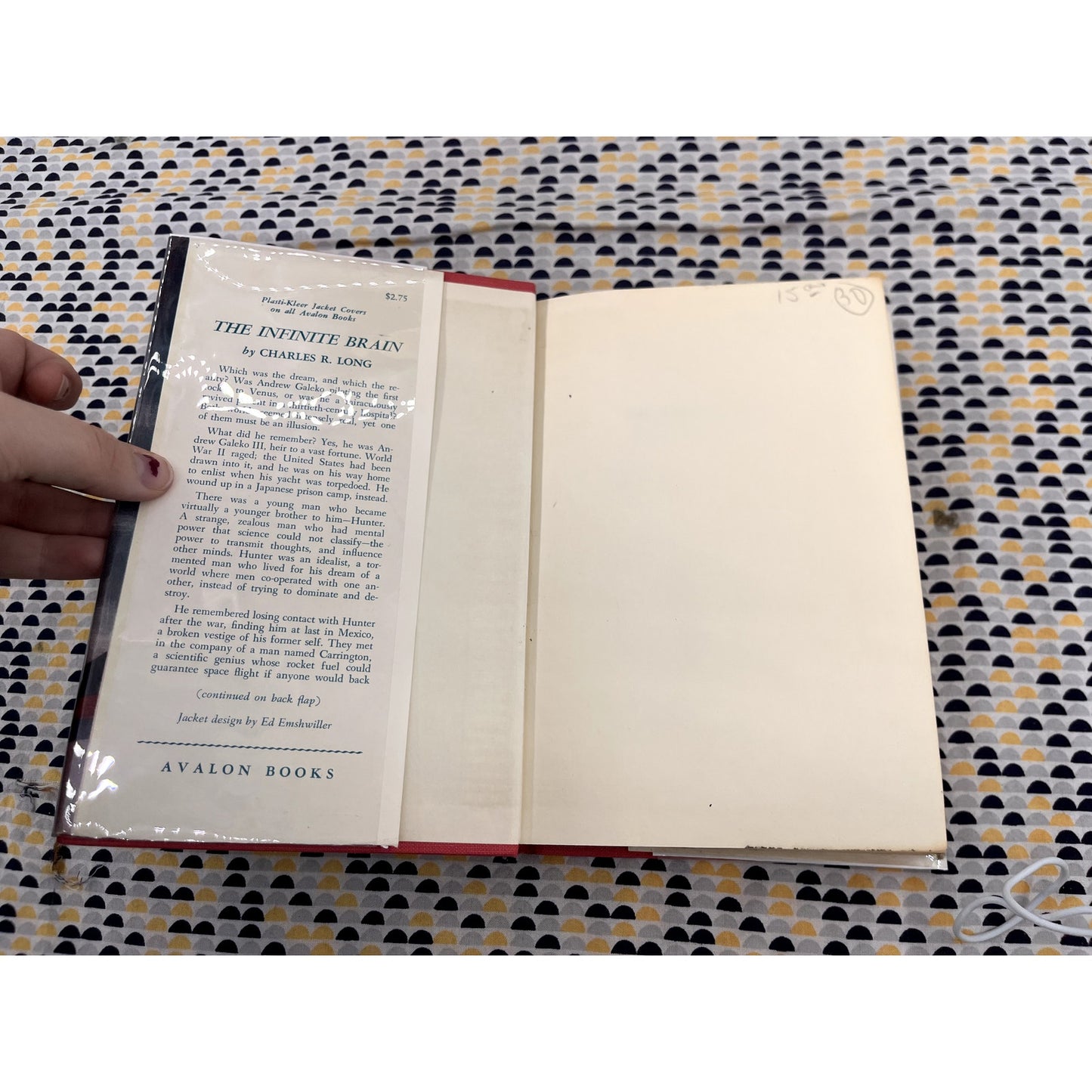 The Infinite Brain - Charles Long - Avalon Books - Hardcover