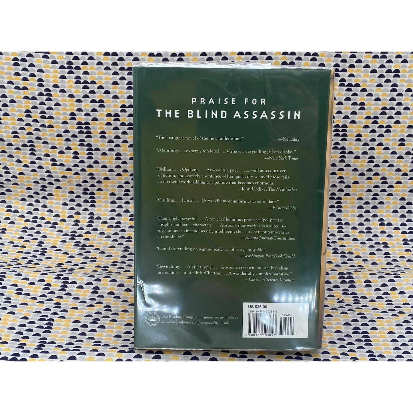 Oryx and Crake - Margaret Atwood - Vintage Hardcover Book - Nan A Talese / Doubleday Press - 1st Edition, 1st Printing