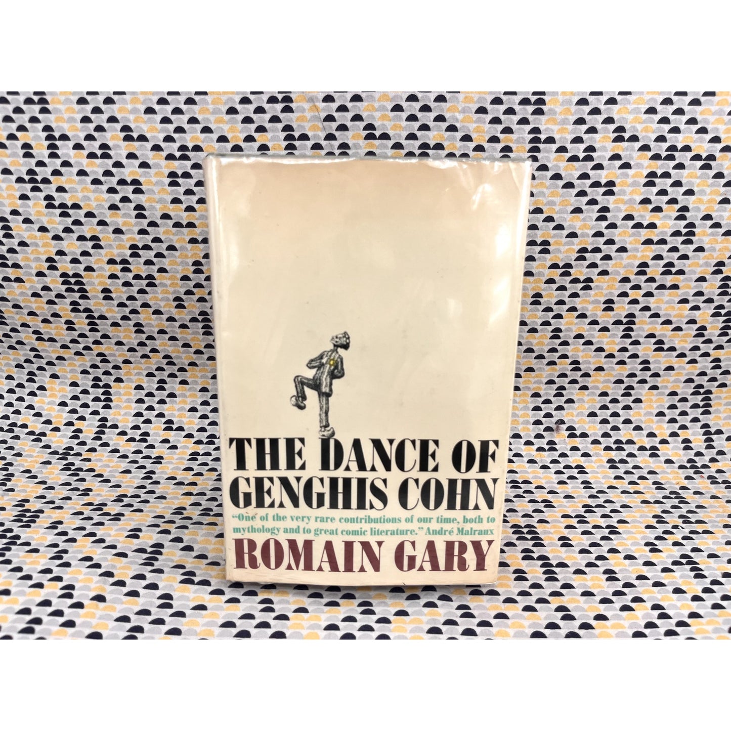 The Dance of Genghis Cohn - Romain Gary - An Nal Books - Hardcover - 1st Edition