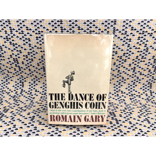 The Dance of Genghis Cohn - Romain Gary - An Nal Books - Hardcover - 1st Edition