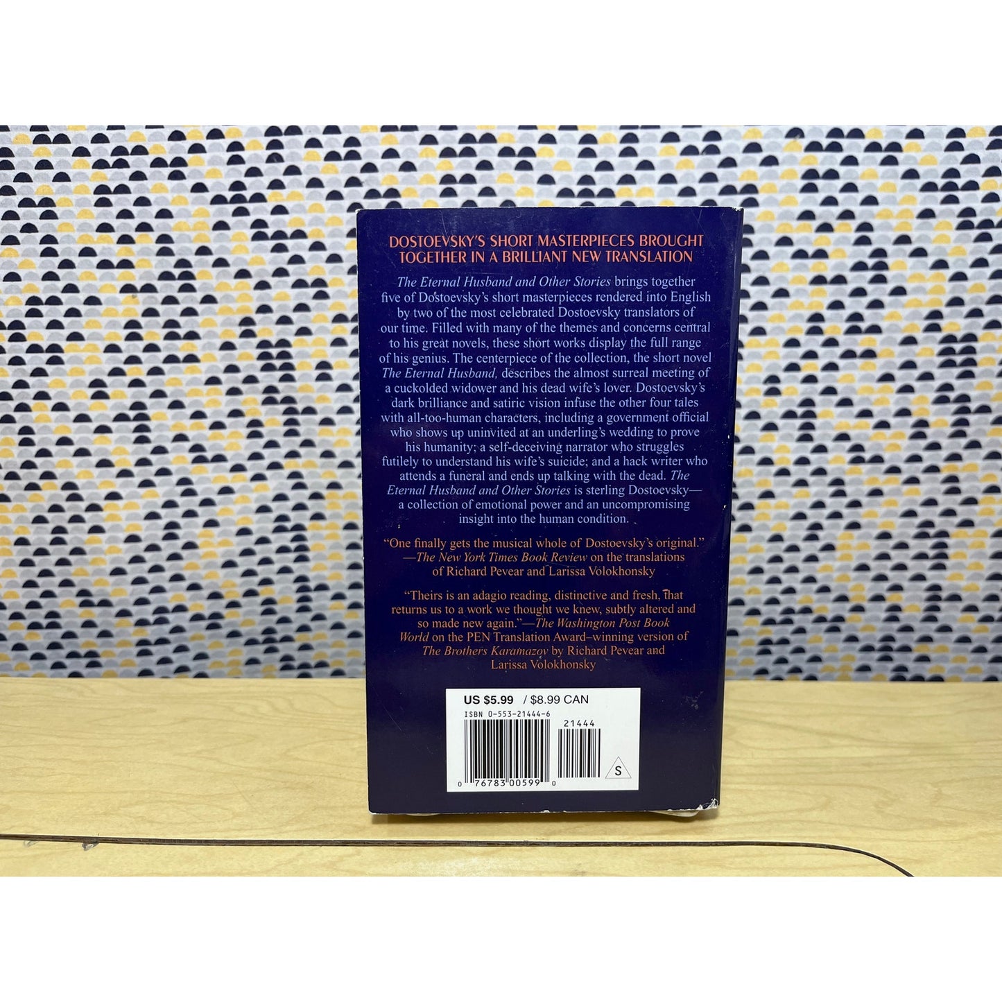 The Eternal Husband - Fyodor Dostoevsky - Bantam Books - Paperback