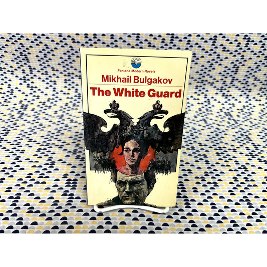 The White Guard - Mikhail Bulgakov - Fontana - Paperback