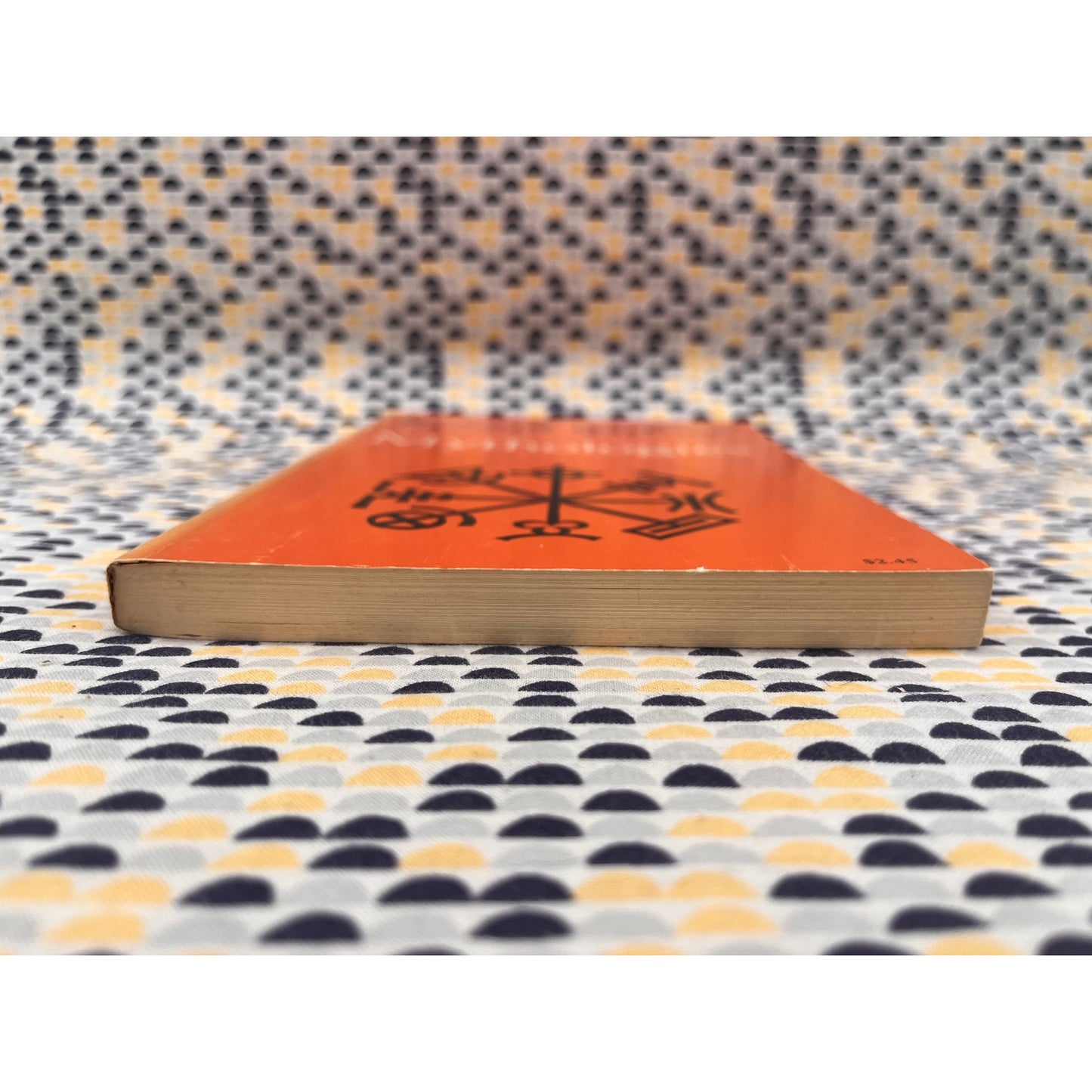 Mythologies - Roland Barthes - Farrar Books - Paperback