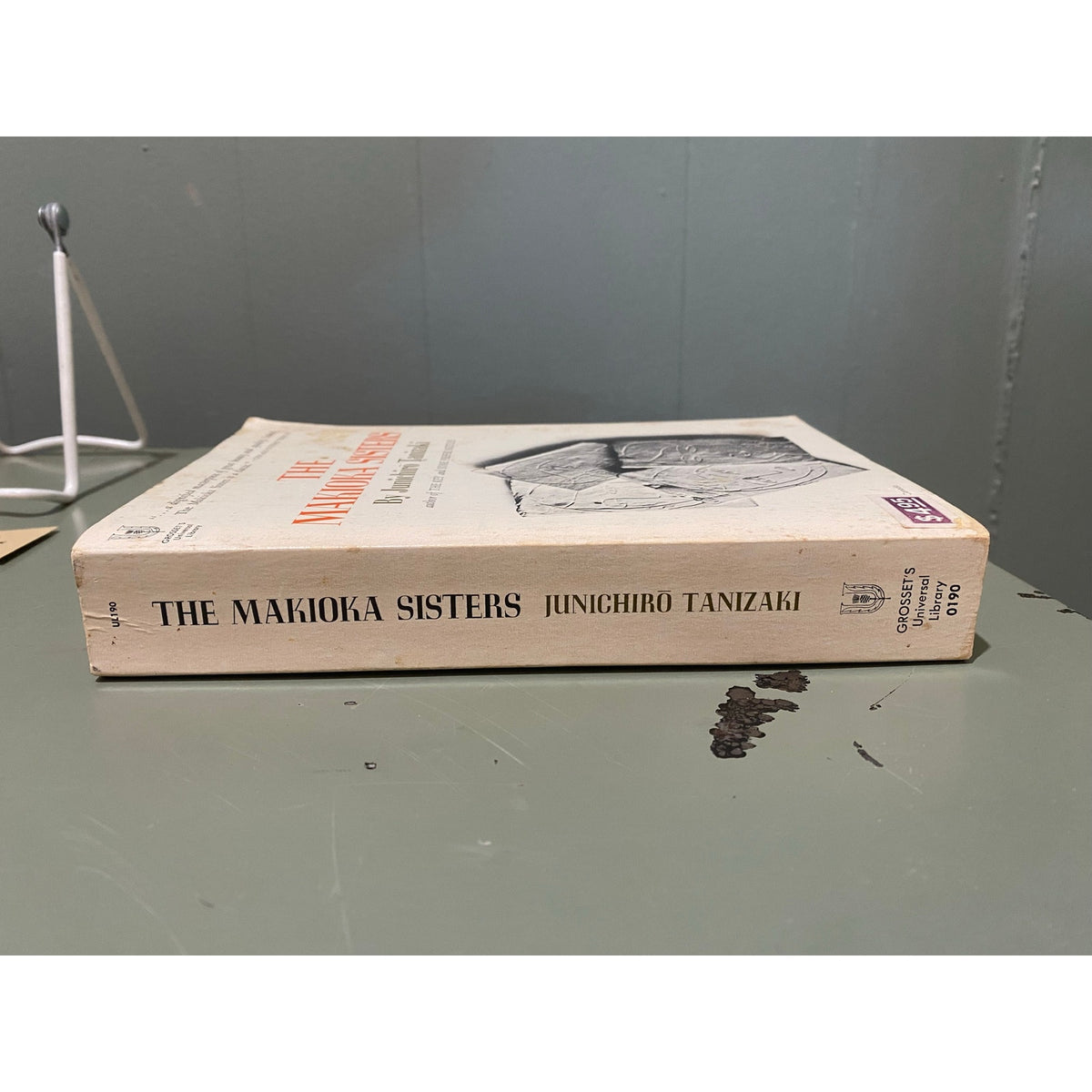 The Makioka Sisters - Junichiro Tanizaki - trans. Edward G. Seidensticker - Grossman's Universal Library - Paperback