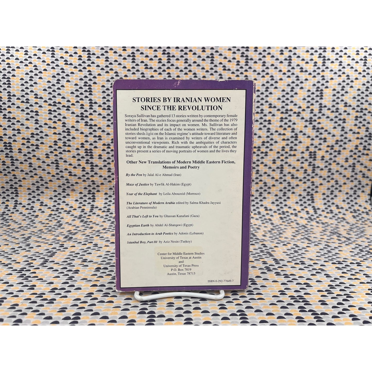 Stories by Iranian Women Since the Revolution - Translated by Soraya Sullivan - Paperback