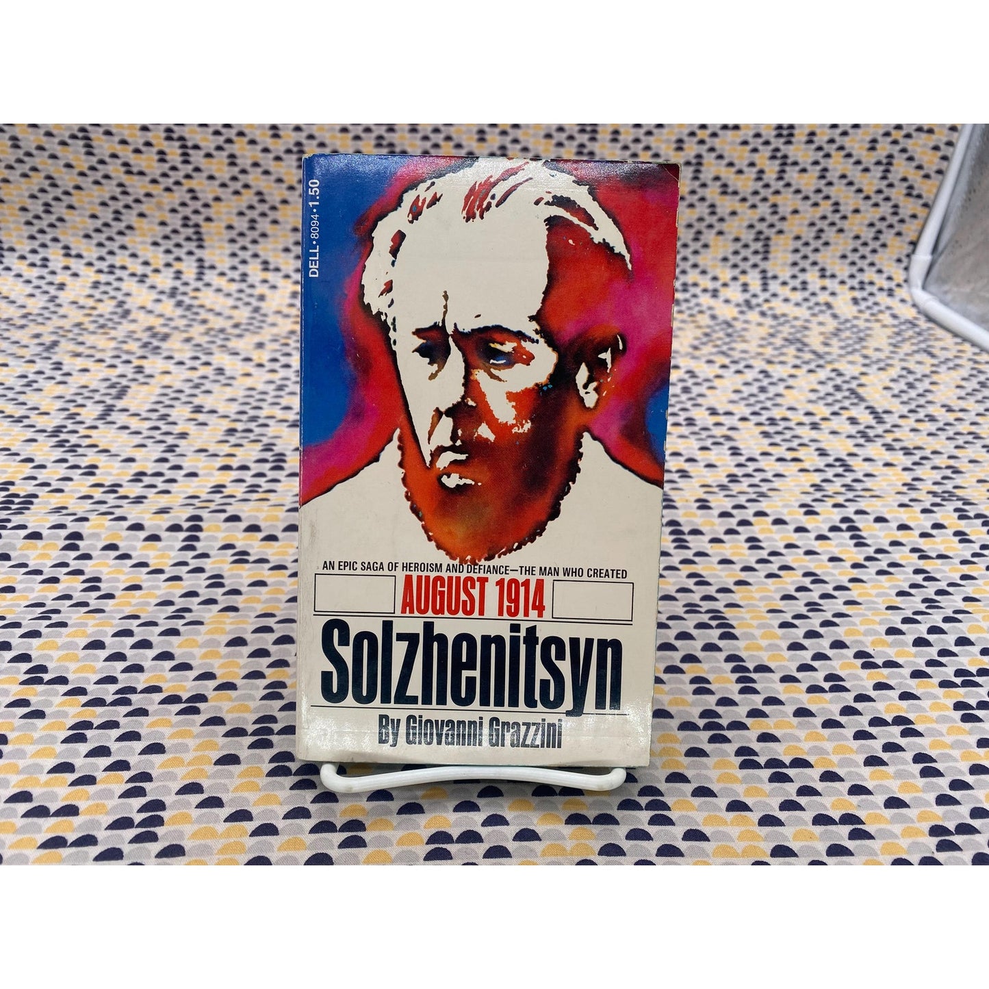 August 1914 - Alexander Solzhenitsyn - Vintage Paperback - Dell Edition