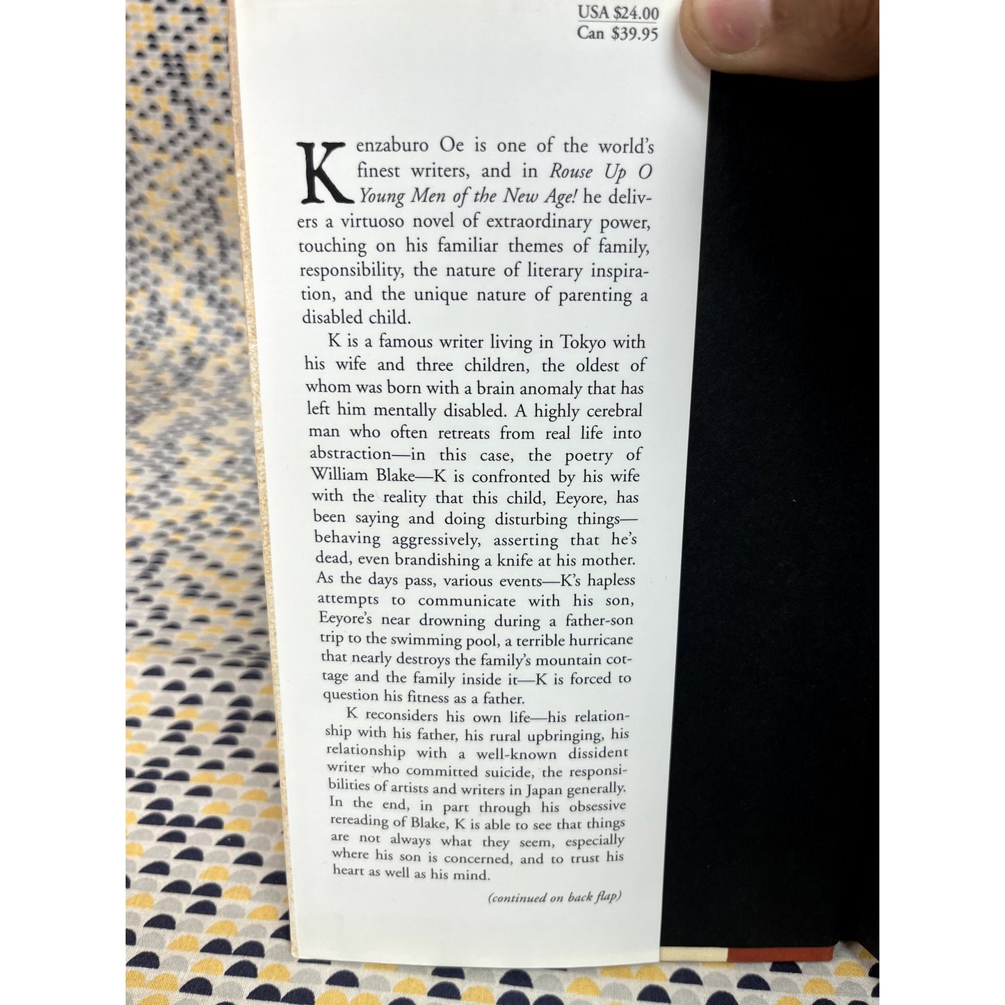 Rouse Up O Young Men Of The New Age - Kenzaburo Oe - Grove - Hardcover 1st American Edition