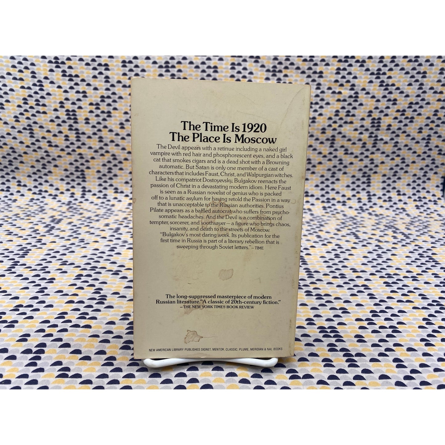 The Master & the Margarita - Mikhail Bulgakov - Vintage Paperback - Signet Classics edition