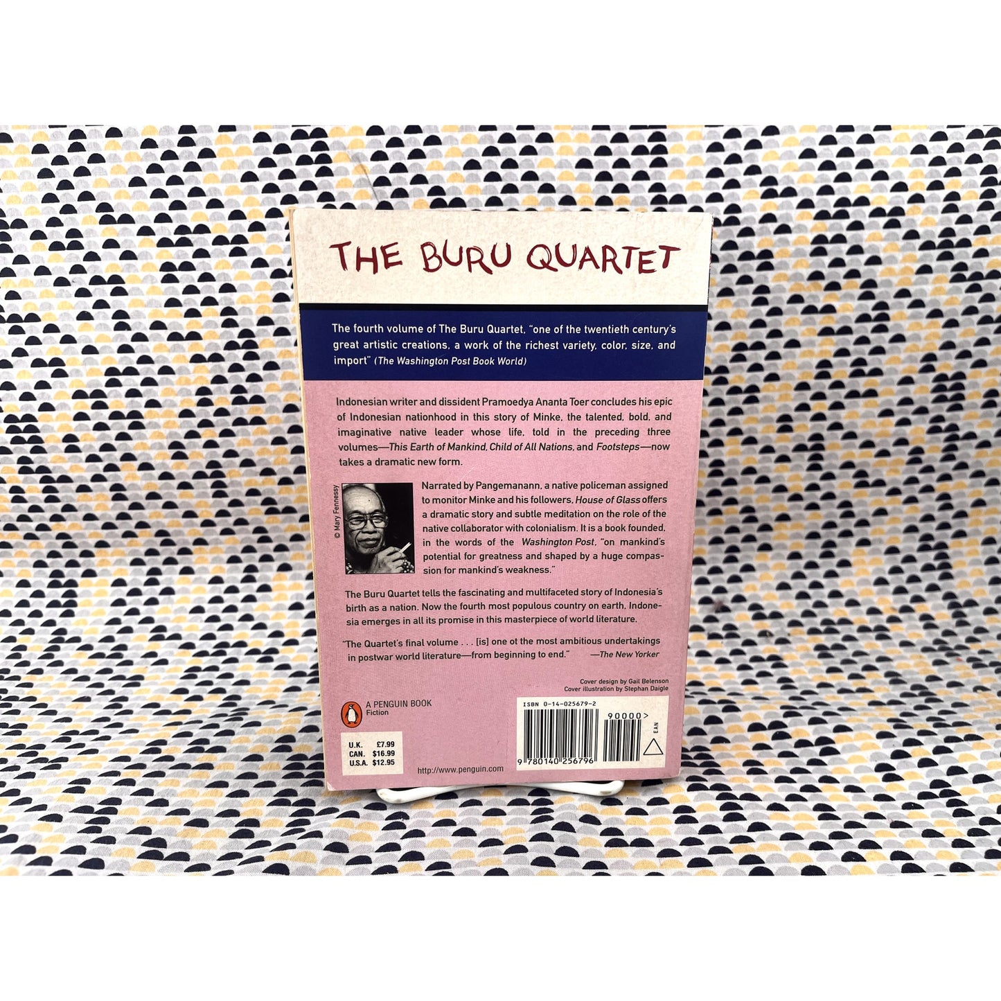 House of Glass - Pramoedya Ananta Toer - Penguin Books - Paperback