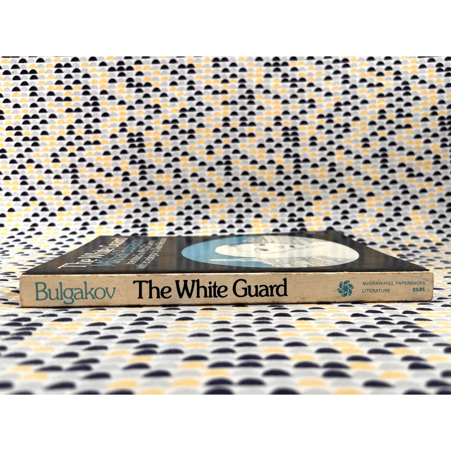 The White Guard - Mikhail Bulgakov - McGraw-Hill Books - Paperback