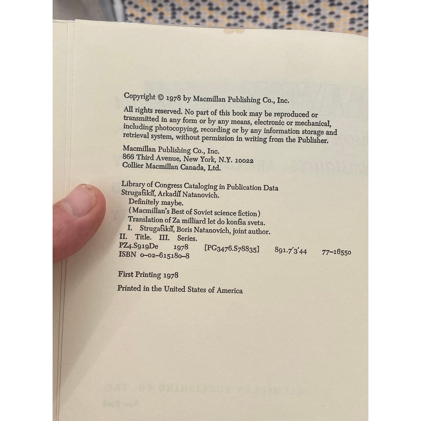 Definitely Maybe - Arkady & Boris Strugatsky - - Vintage Hardcover Book - 1978 Macmillan Publishing - First Edition, First Printing