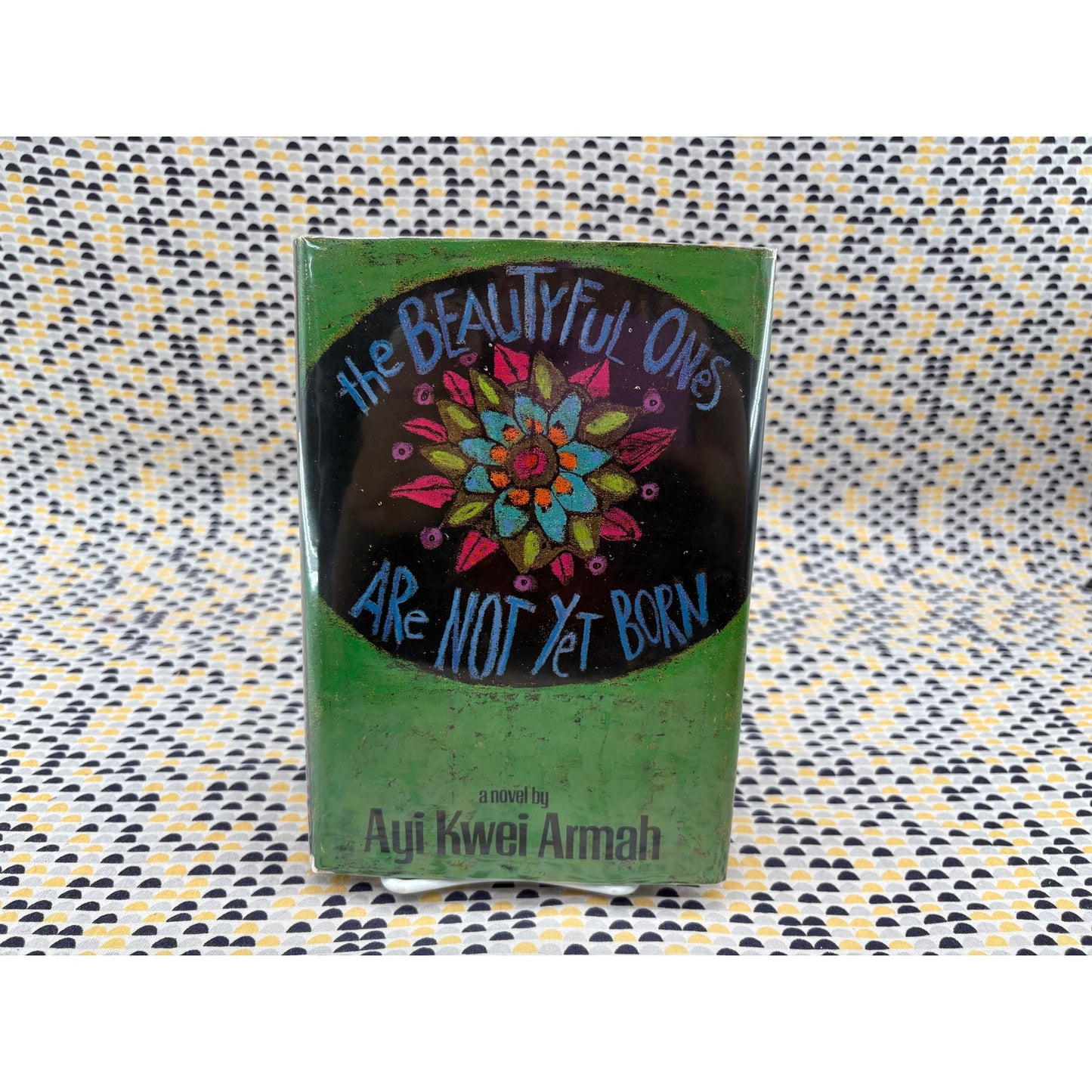 The Beautyful Ones Are Not Yet Born - Ayi Kwei Armah - HMCO - 1st Edition, 2nd Printing